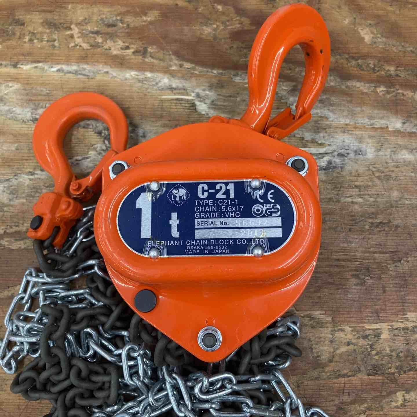 象印 チェーンブロック C 21 1 t 2.5 m 柏店