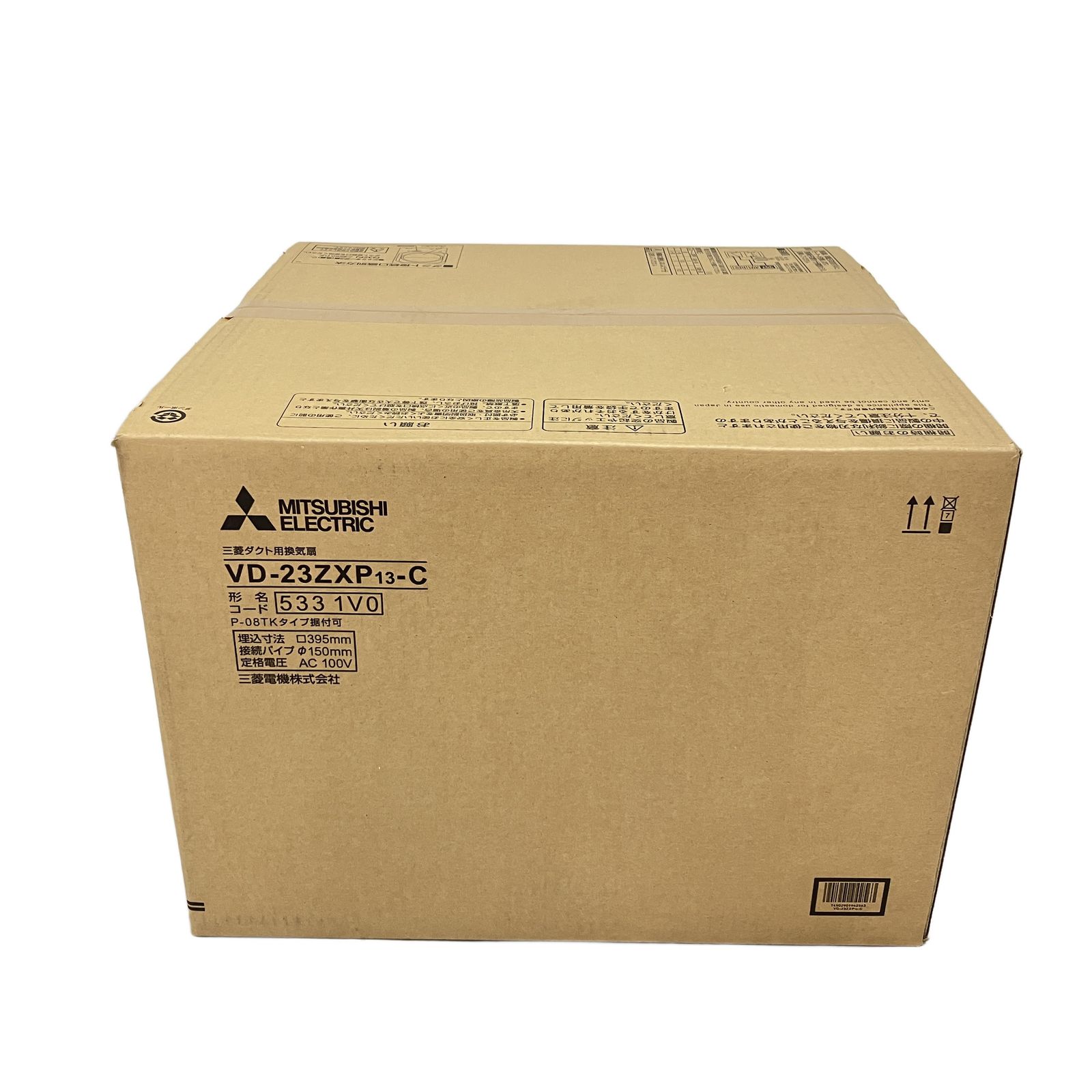 三菱 VD-23 ZXP 13-C ダクト用換気扇 天井埋込型 ♥