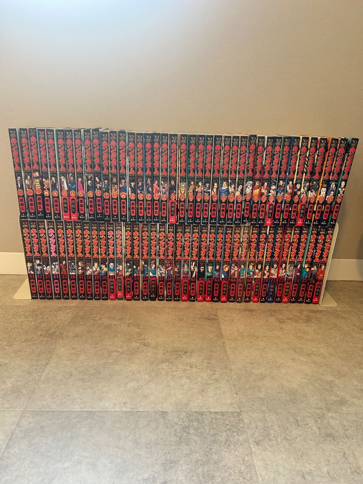 キングダム 全77巻セット 全巻セット まとめ売り 青年漫画 