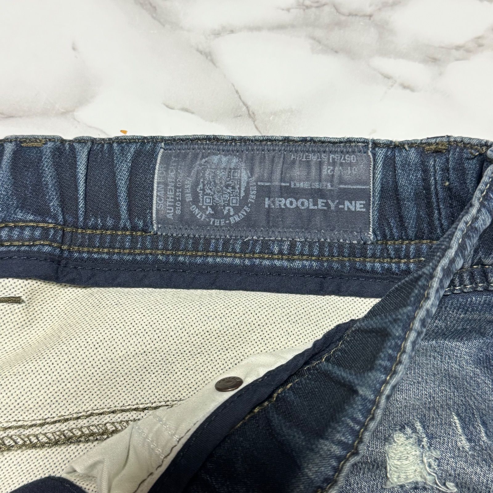 トレンドDIESEL ディーゼル 商品名KROOLEY-NE JOGG JEANS