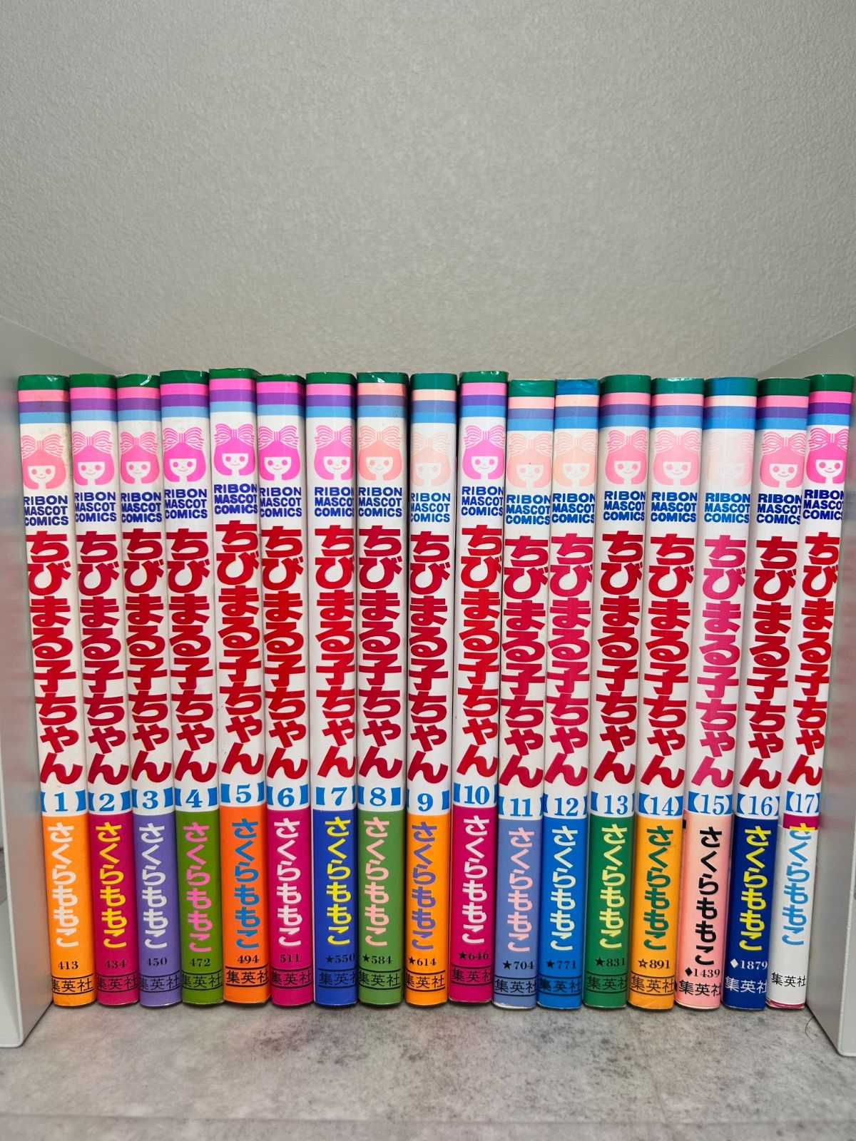 ちびまる子ちゃん 全17巻セット 全巻セット まとめ売り - メルカリ