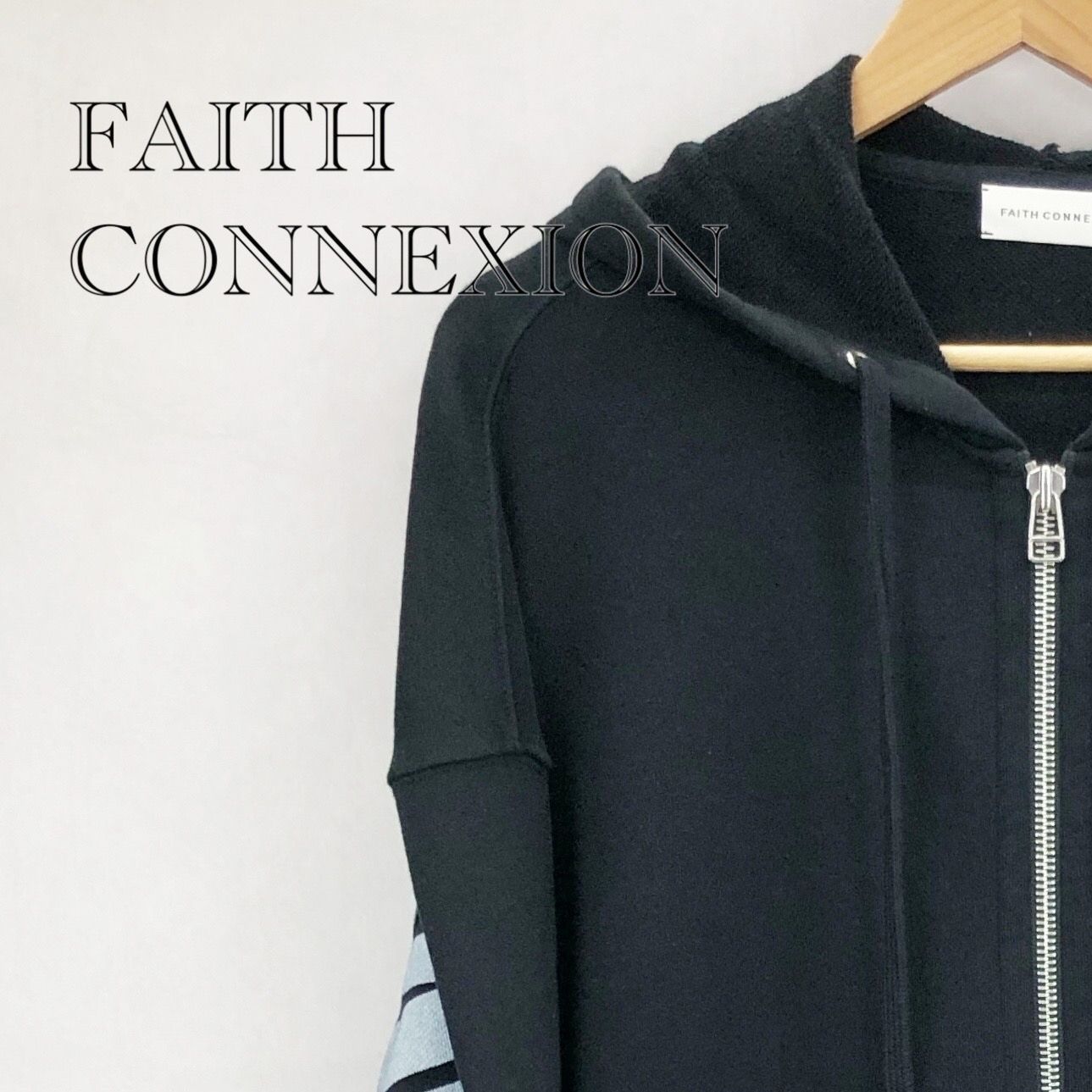 Faith Connexion フェイスコネクション オーバーサイズ パーカー 
