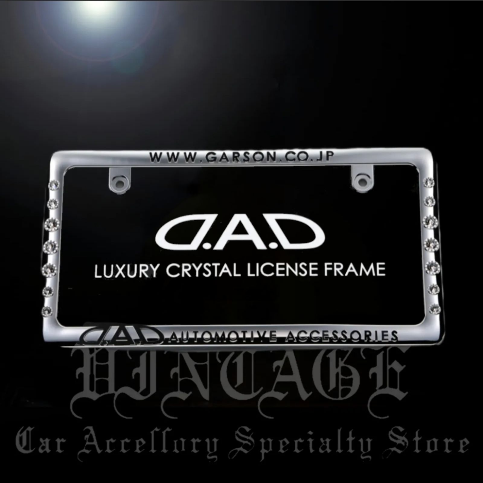 ギャルソンライセンス dadナンバーフレームリア D A D クリスタル 