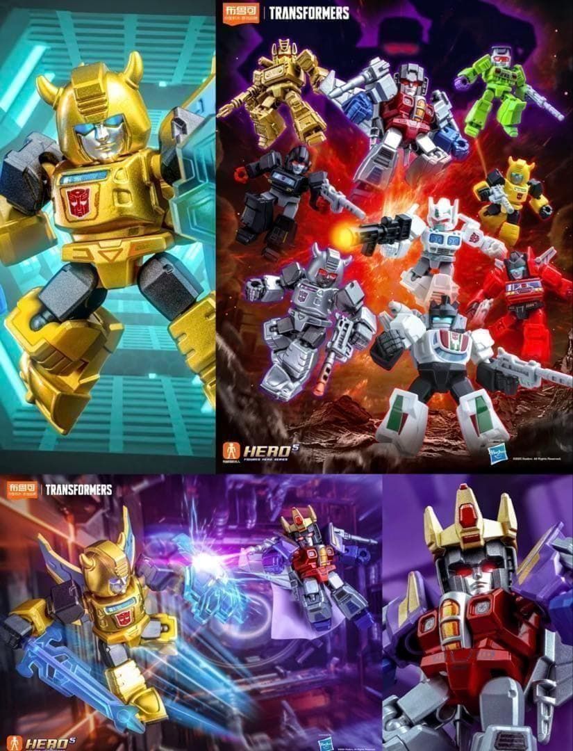 Blokees トランスフォーマー 星辰版 2 激レア 武装 バンブルビー