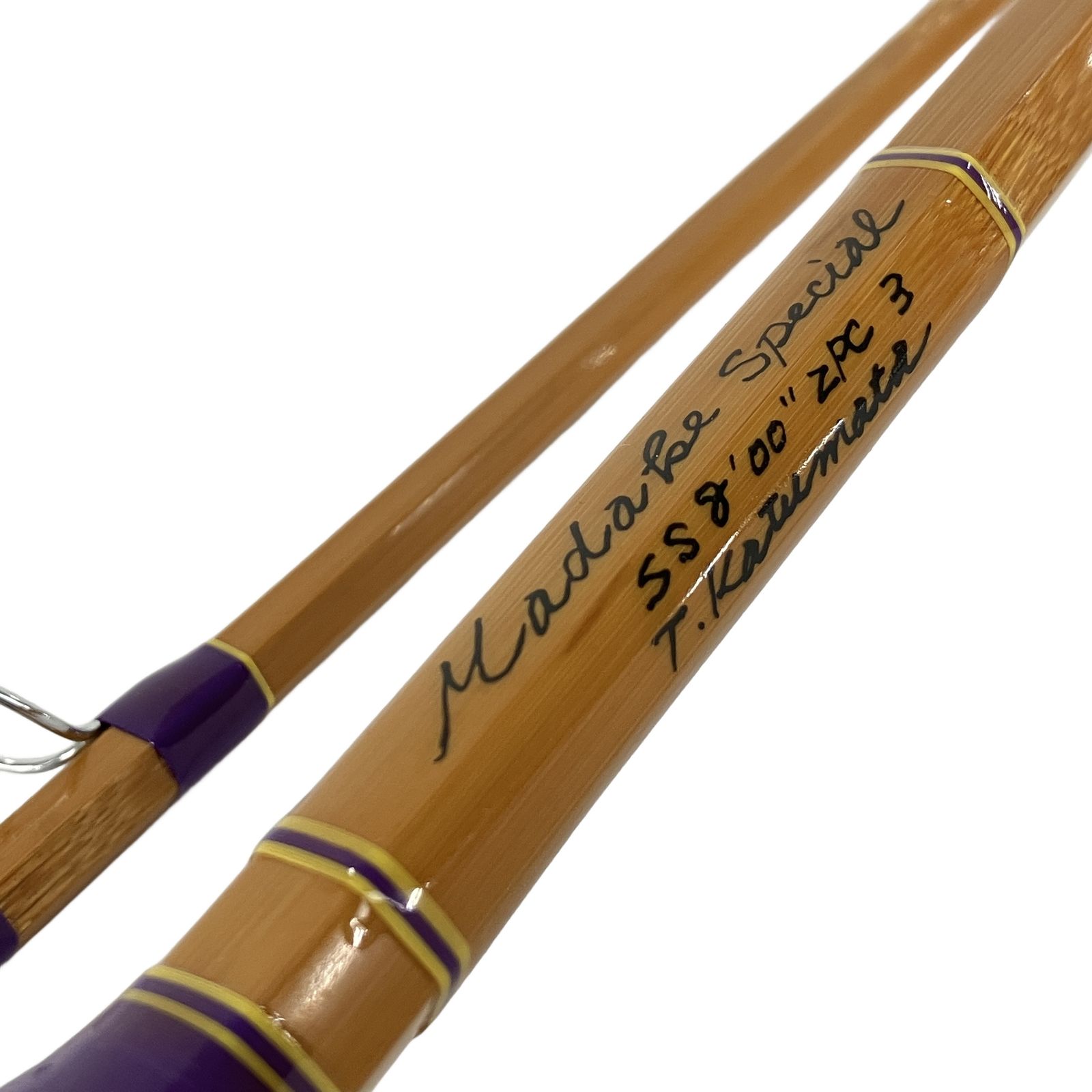 Madake special SS 8’00 ハンドメイド ロッド