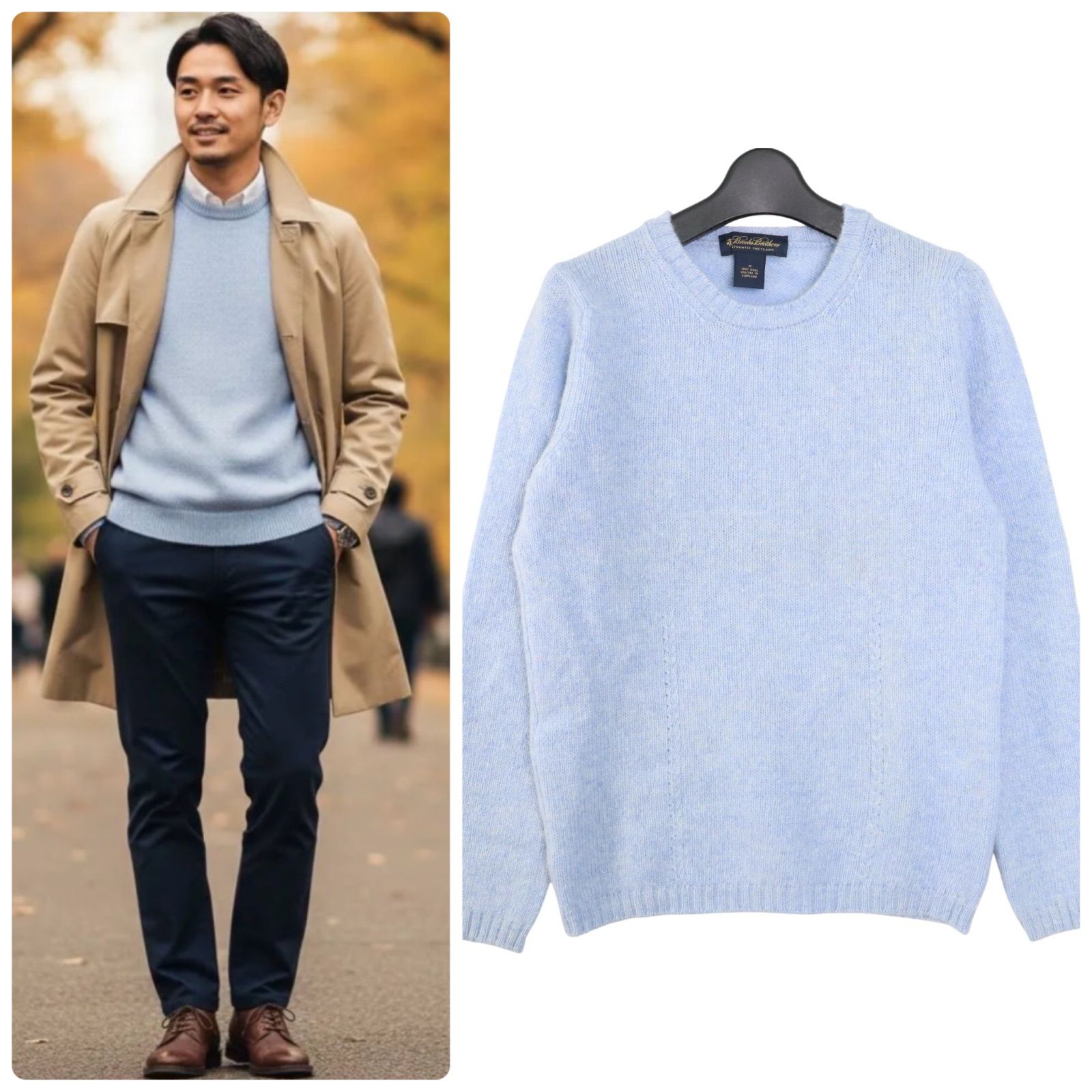 Brooks Brothers(ブルックスブラザーズ) スコットランド製