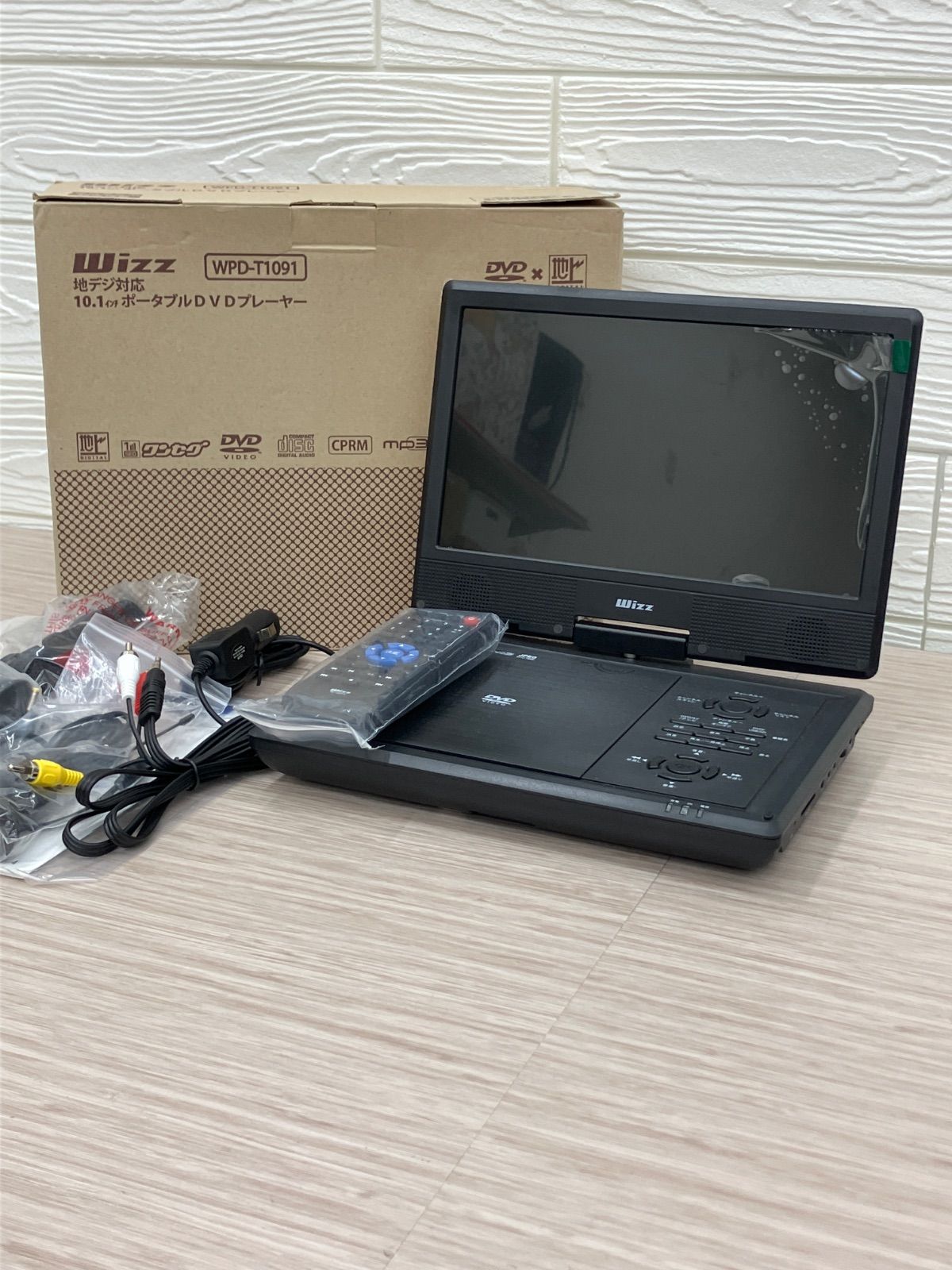 未使用】Wizz ウィズ 10.1インチ ポータブルDVDプレーヤー WPD-T1091