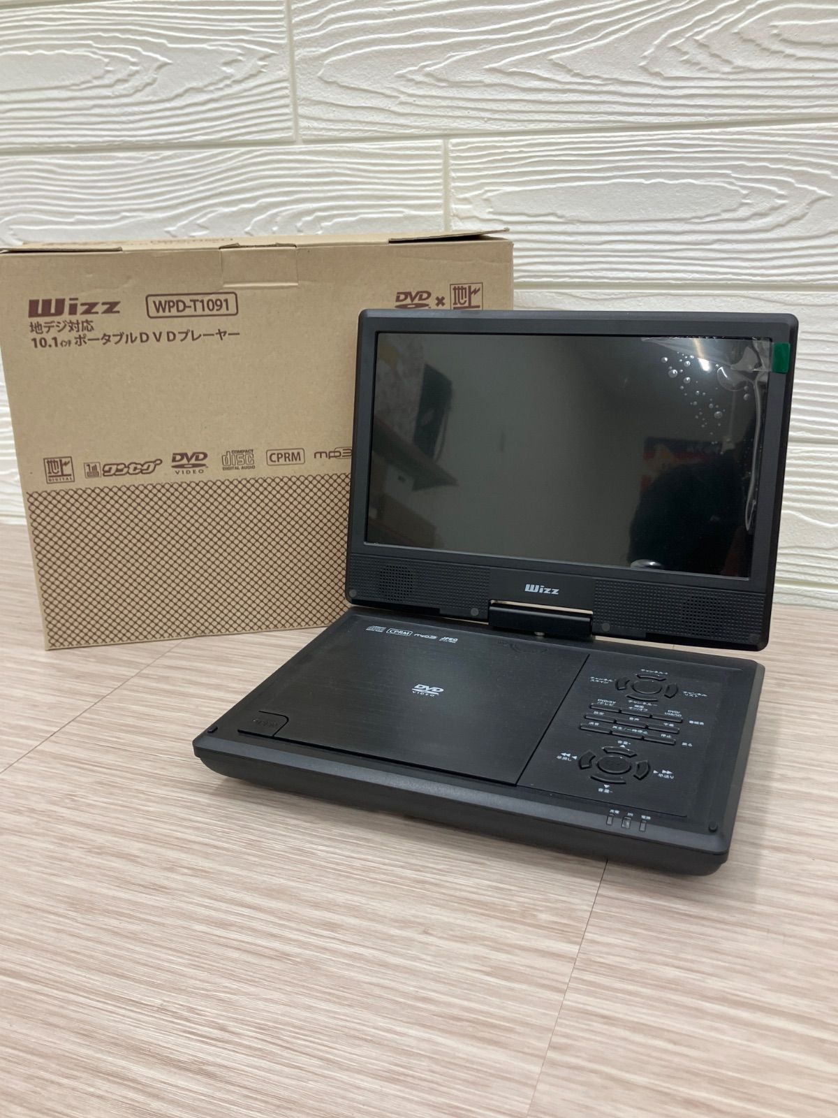 未使用】Wizz ウィズ 10.1インチ ポータブルDVDプレーヤー WPD-T1091