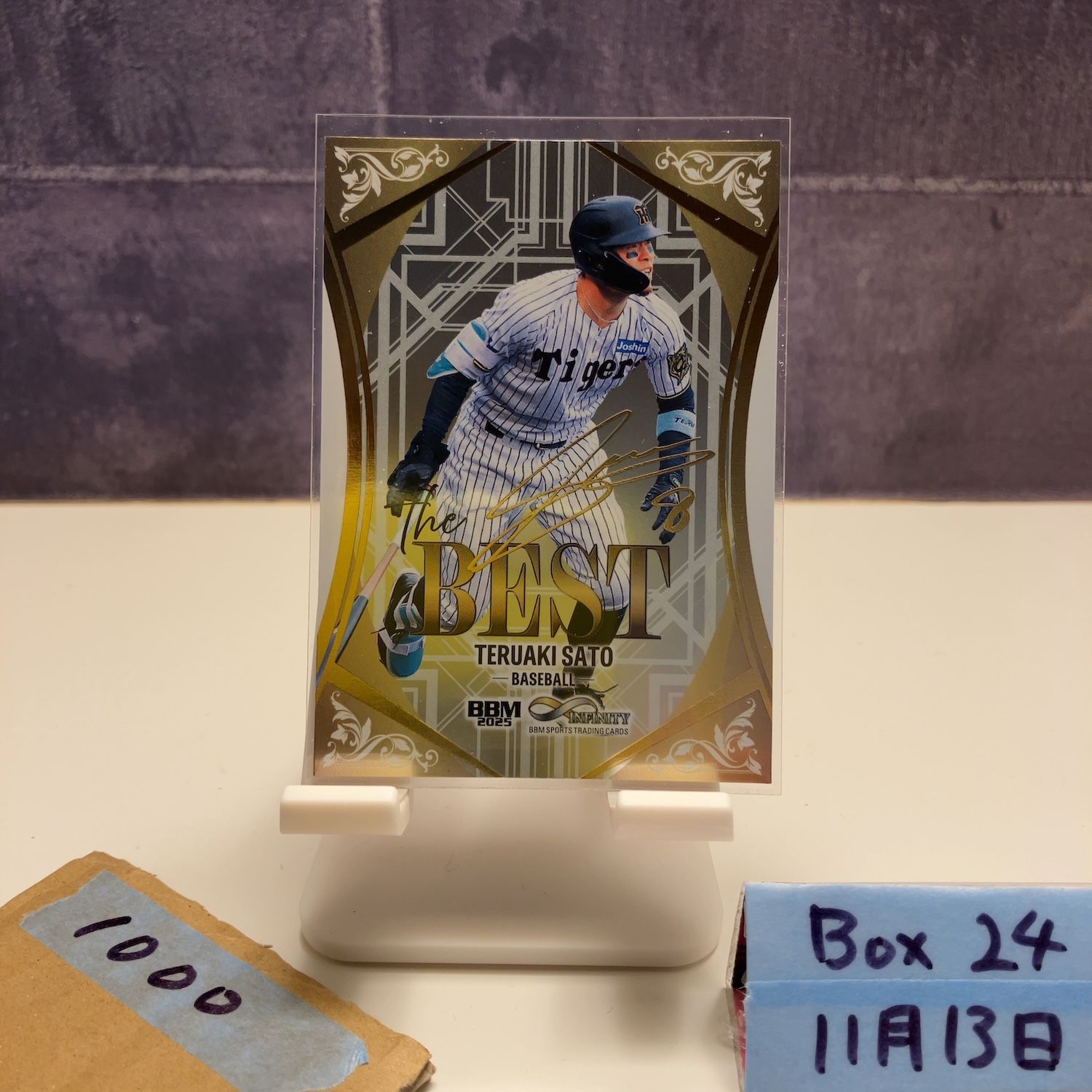 阪神タイガース　佐藤輝明 プロ初打点 直筆サイン入りフォト　BBM 阪神タイガース 佐藤輝明 プロ初打点 直筆サイン入りフォト BBM 阪神