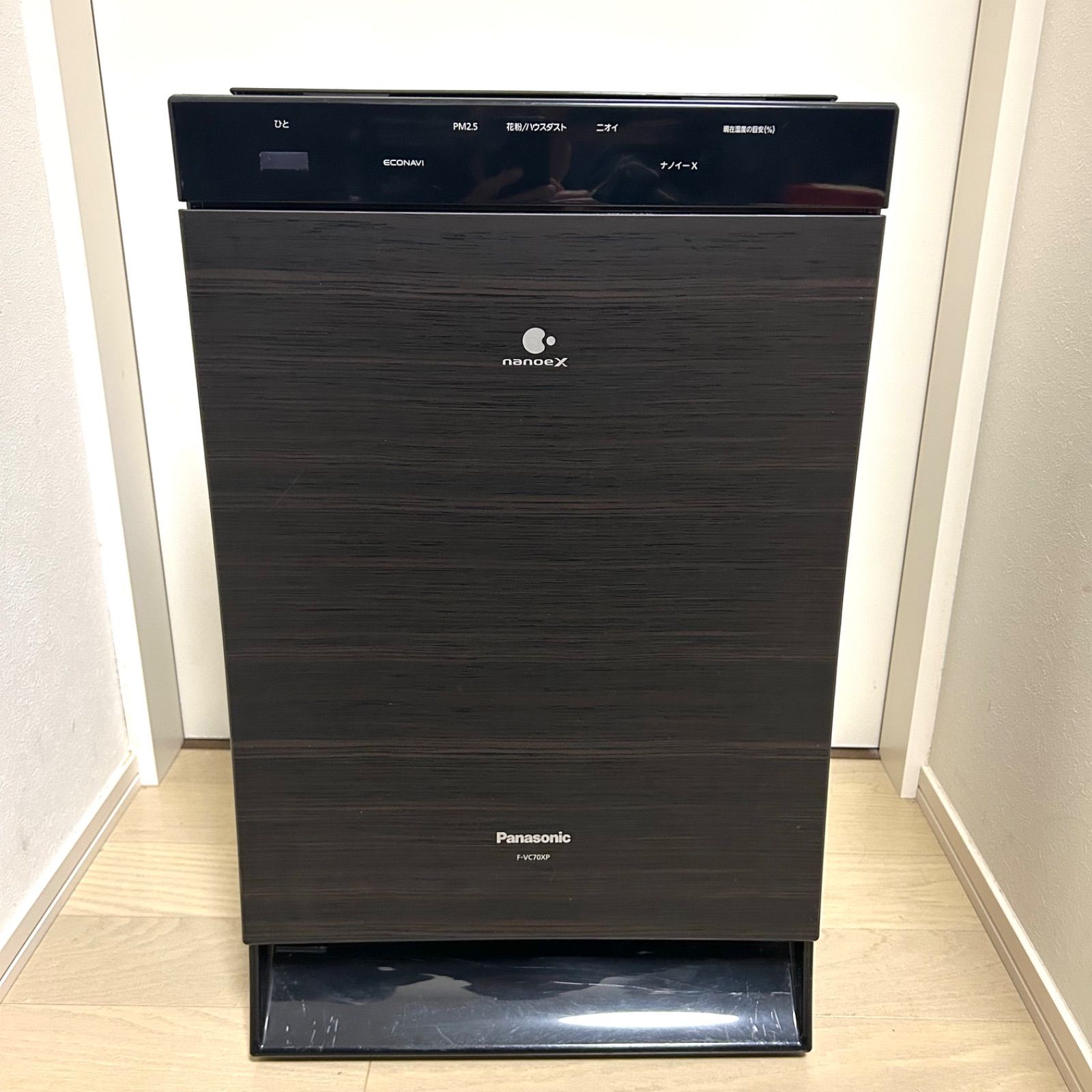 Panasonic 加湿空気清浄機 F-VC70XP 2017年製 花粉除去機能付き