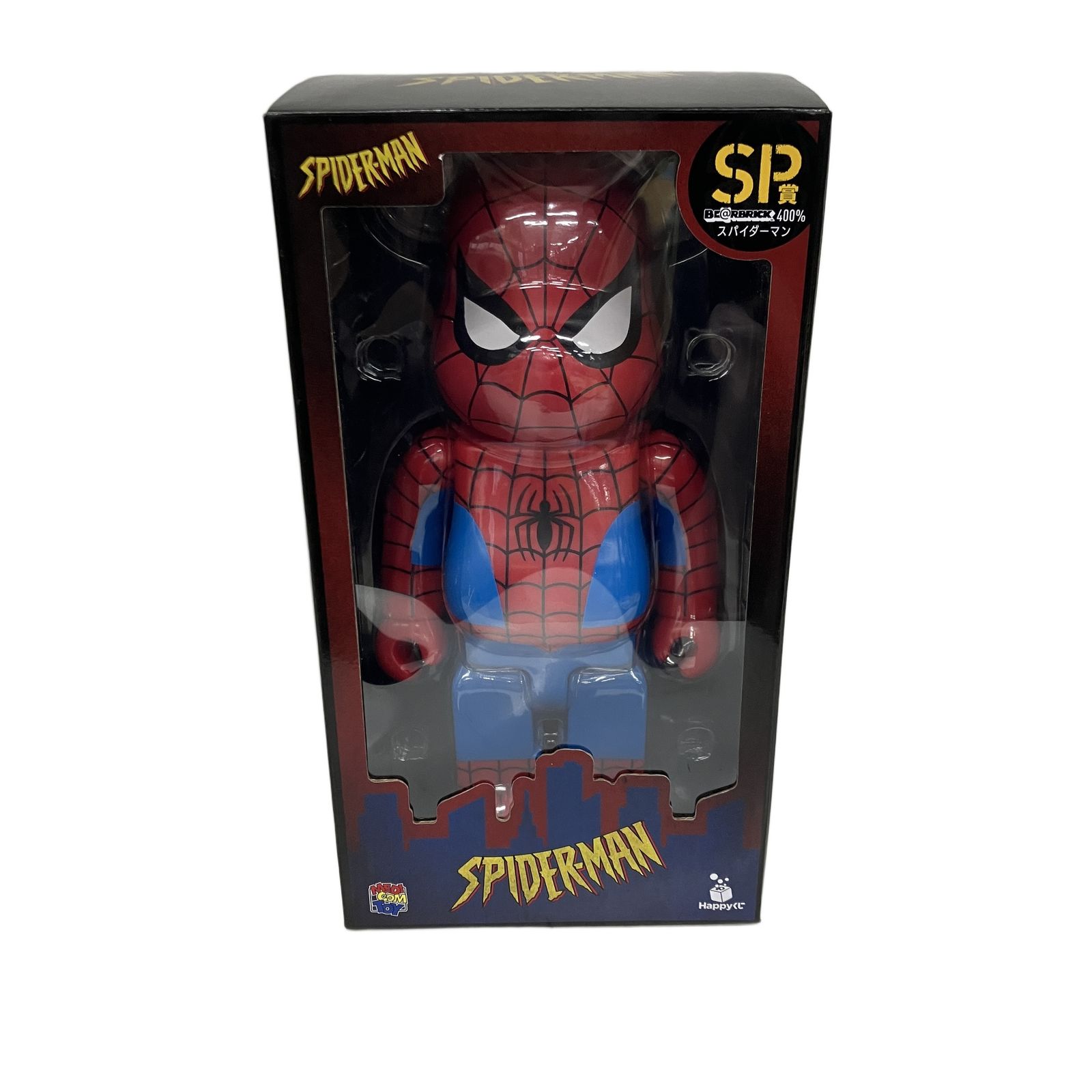メディコムトイ BE@RBRICK ベアブリック 400% スパイダーマン SP賞