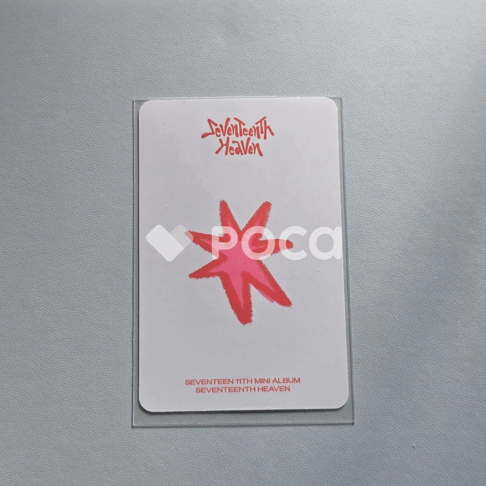 seventeen ディノ ラキドロ SEVENTEEN ディノ 17 IS SHOPEE ラキドロ トレカ 1枚 - メルカリ