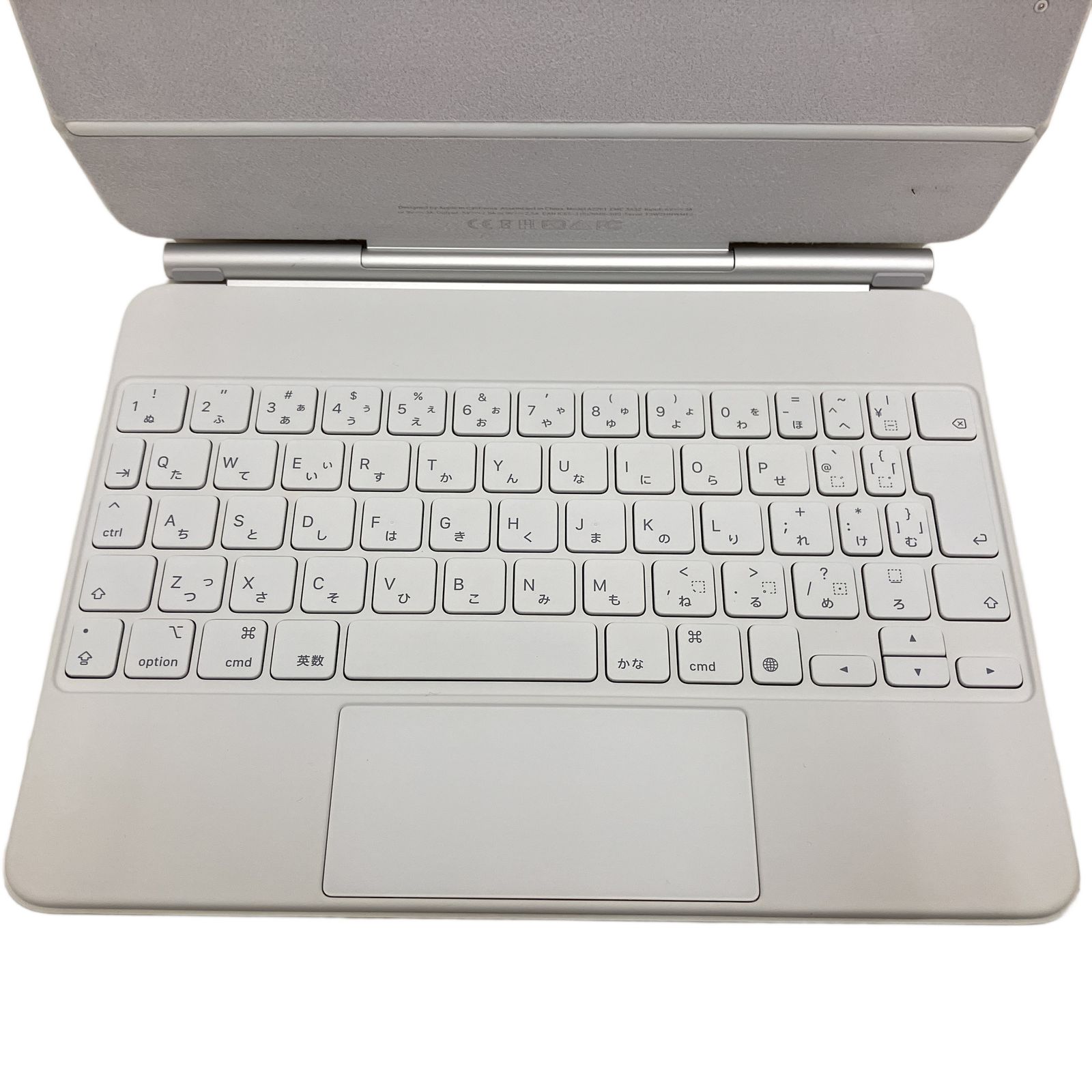 アップル Magic Keyboard A2261 MJQJ3J/A 未使用 Apple アップル Magic Keyboard MJQJ3J/A A2261 マジックキーボード