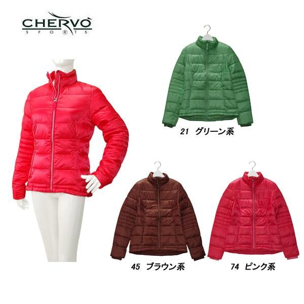 シェルボ CHERVO レディース 秋冬 断熱性 保温性 通気性 撥水 