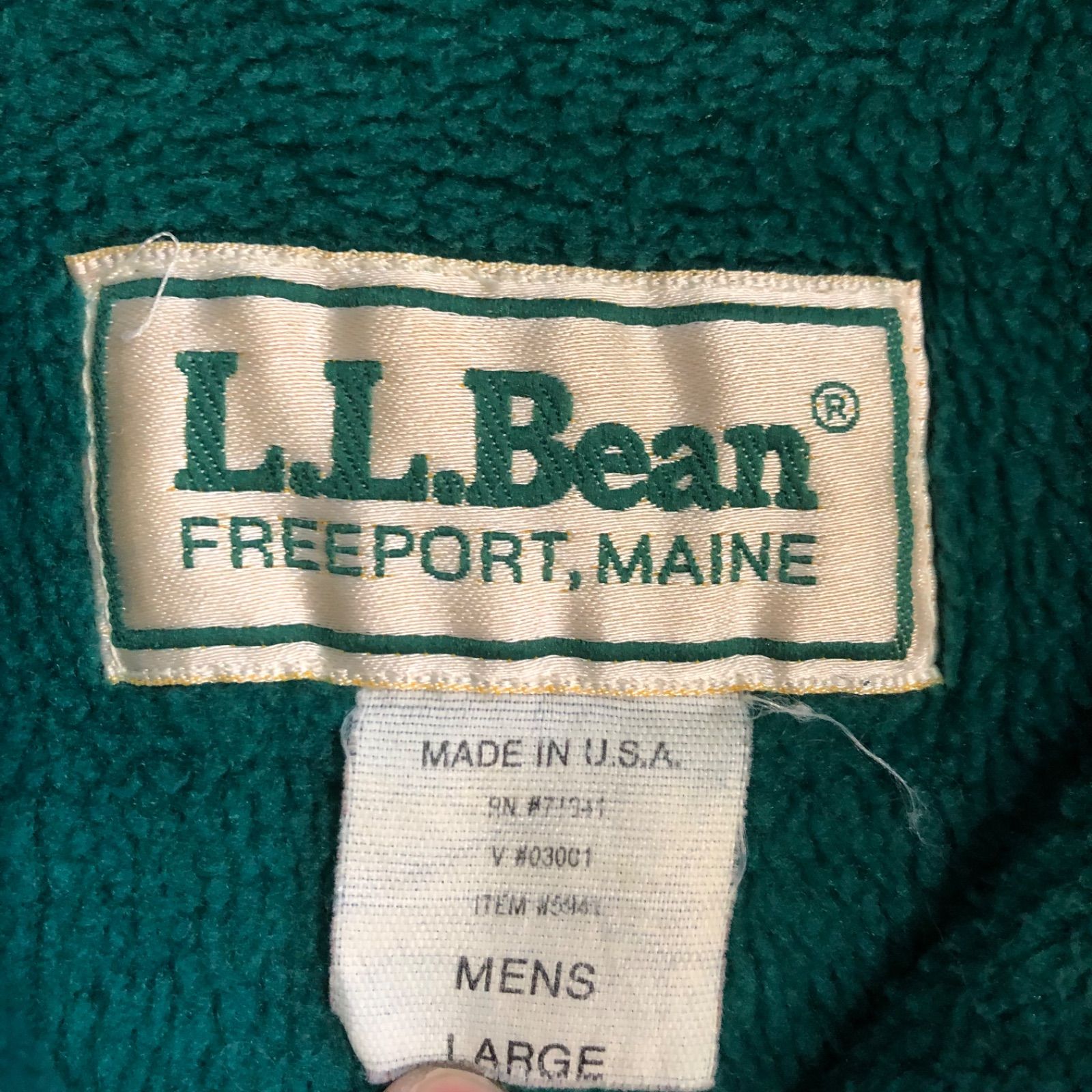 T7422 L.L.Bean ウォームアップジャケット USA製 90