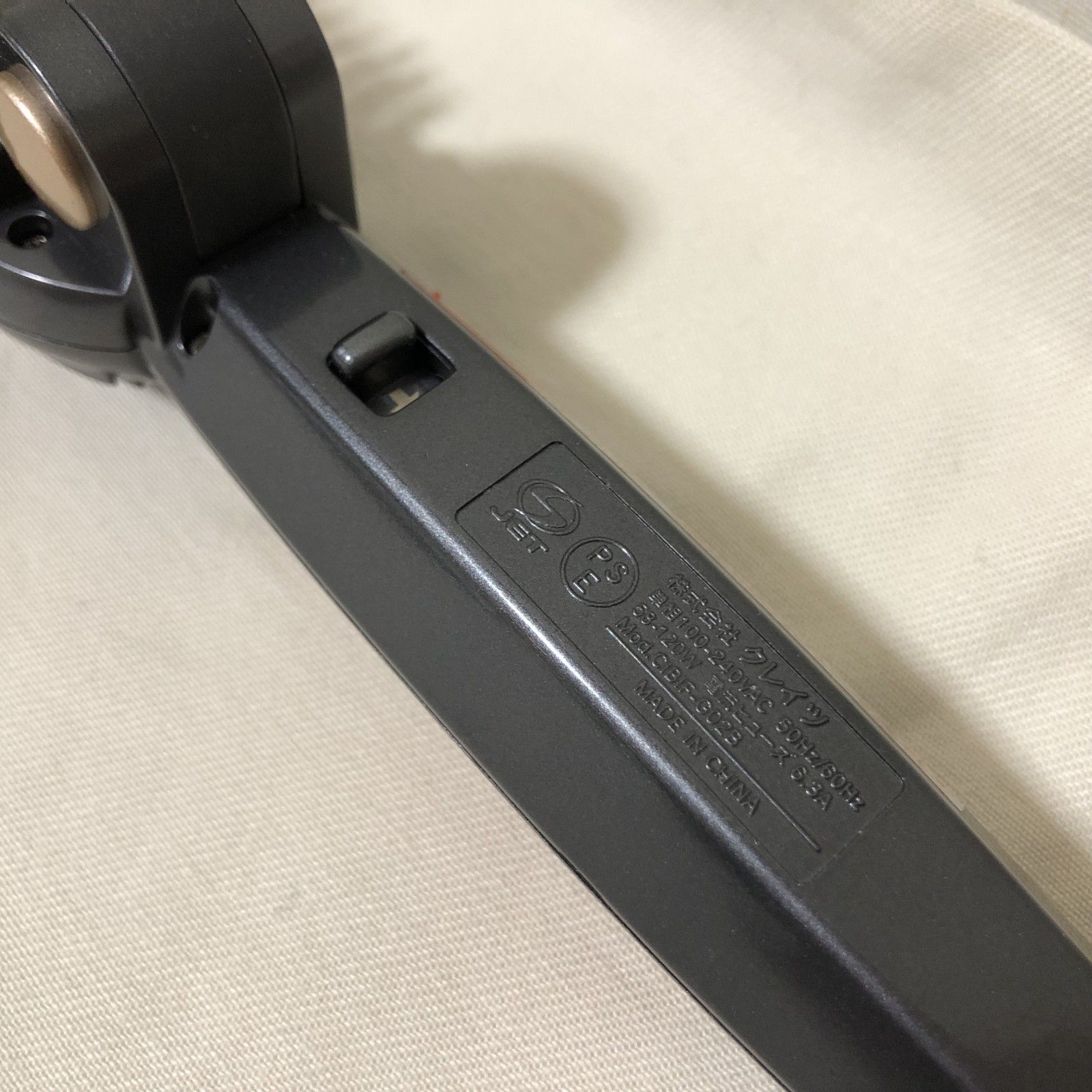 H751 CREATE ION クレイツイオン オーバルブラシアイロン ケリー 