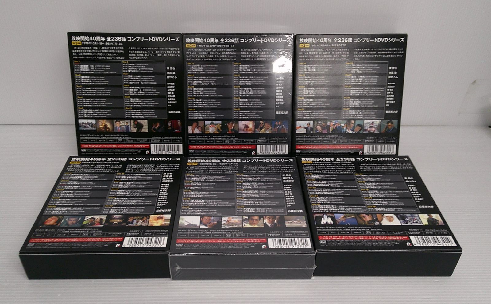 開封品】西部警察 40th Anniversary DVD 全6巻セット【ディスク傷等有