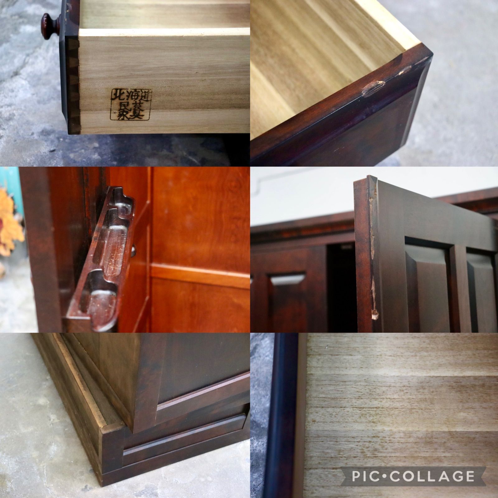 GMHH449C○北海道民芸家具 ワードローブ クローゼット 洋服タンス 樺材