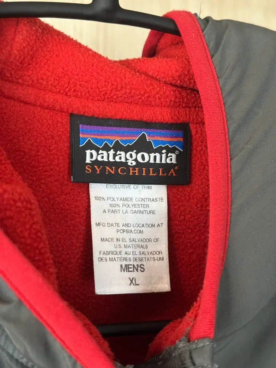 パタゴニア フリース フーディ ジップアップ グレー