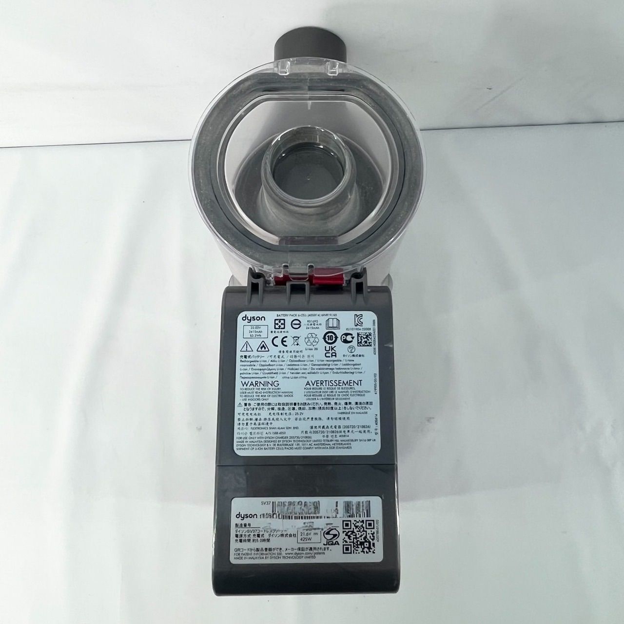 保証付き】稼働43分 Dyson ダイソン V7 Advanced SV37 本体のみ - メルカリ