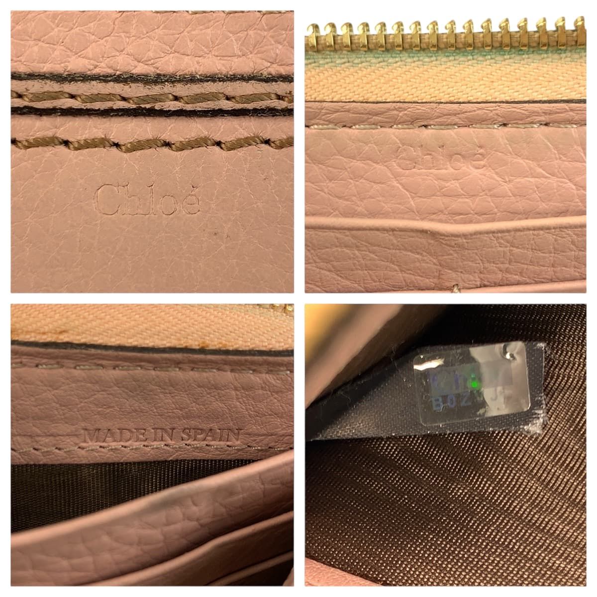 Chloe クロエ マーシー ピンク ゴールド金具 レザー BOZVJL 長財布