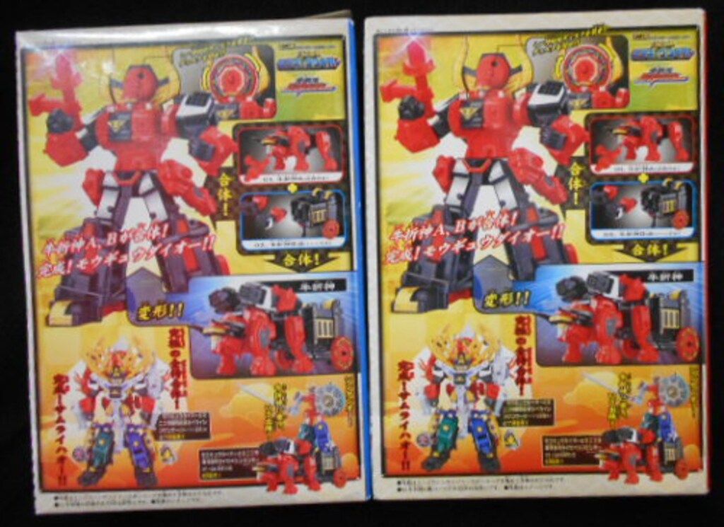 バンダイ ミニプラ/侍合体モウギュウダイオー 侍戦隊シンケンジャー 全