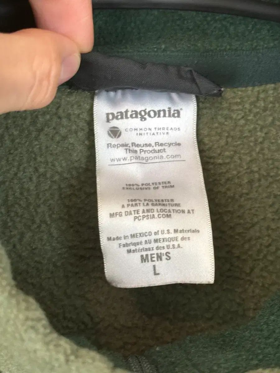 パタゴニア フリース ジップアップ