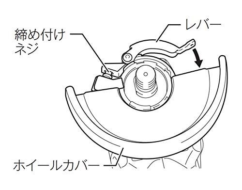 スライドスイッチ型