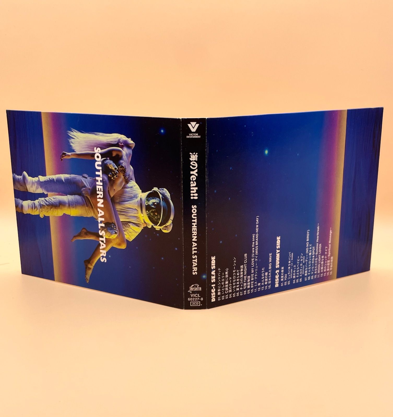 サザンオールスターズ 　CD 14タイトルセット　初回プレスデジパック仕様 サザンオールスターズ CD 14タイトルセット 初回プレスデジパック仕様