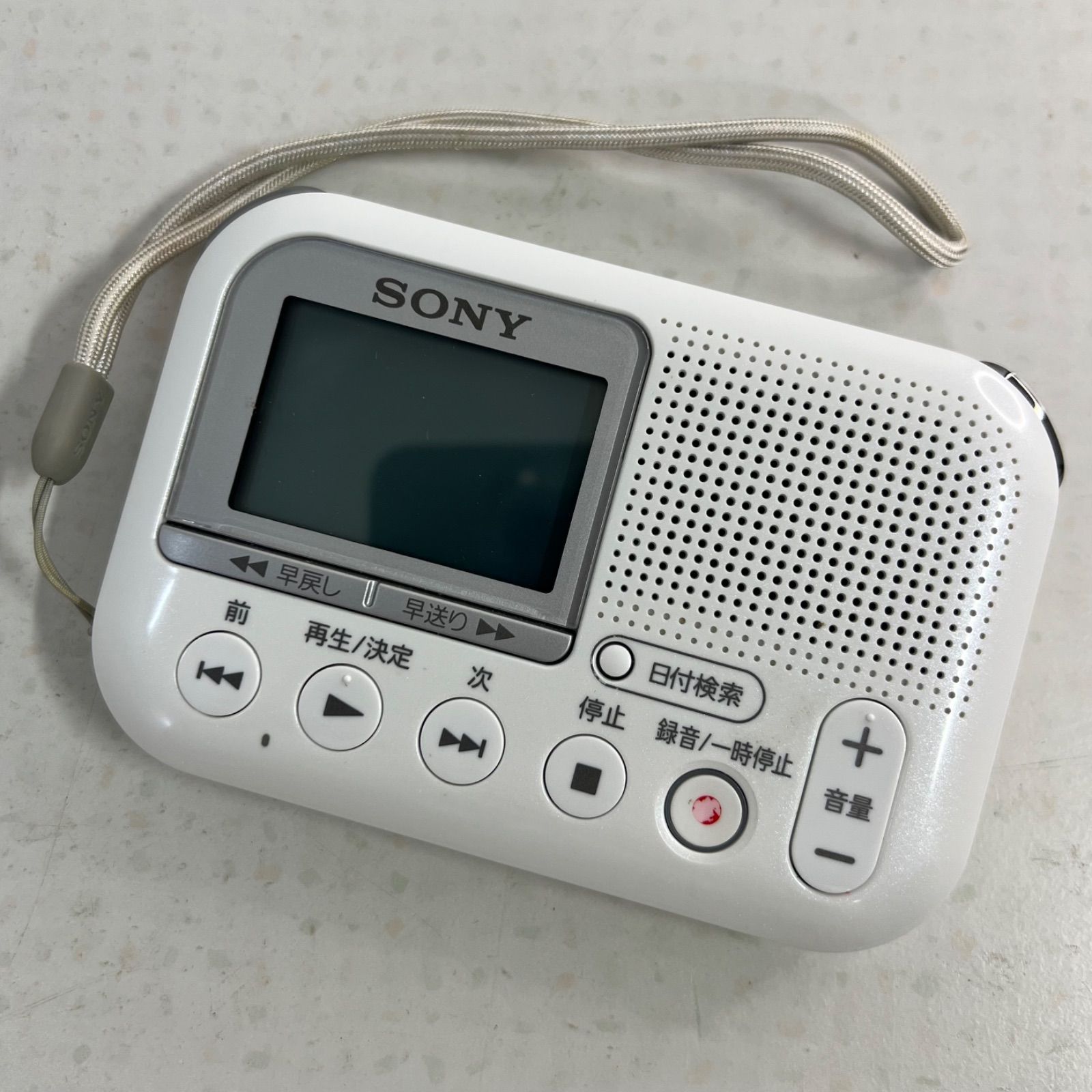 稼働品】SONY ICD-LX31レコーダー 白 ソニー ホワイト - メルカリ