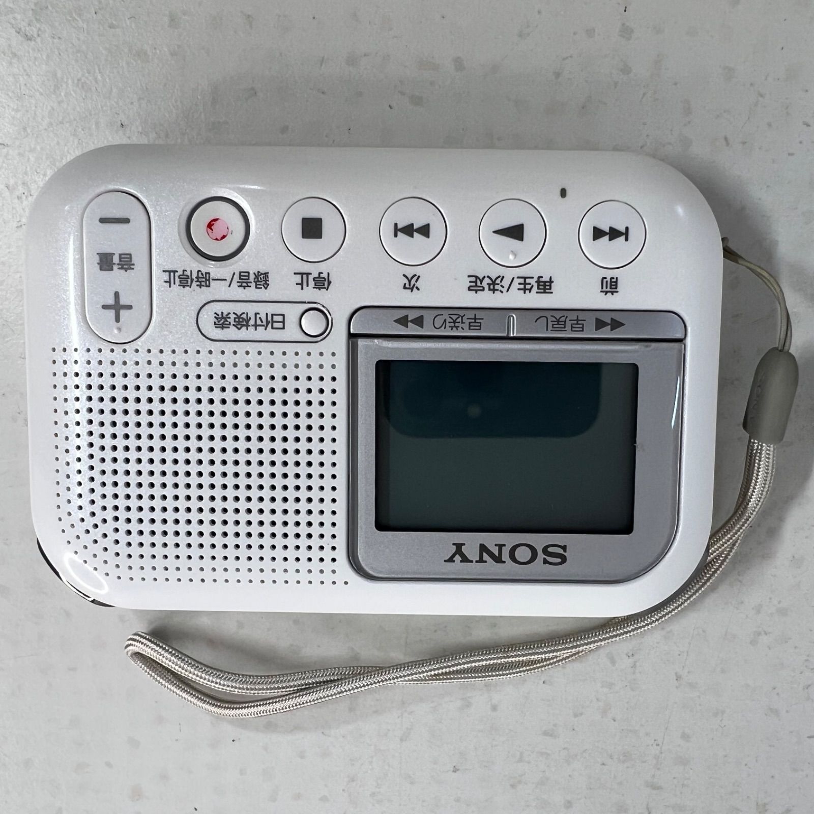 稼働品】SONY ICD-LX31レコーダー 白 ソニー ホワイト - メルカリ