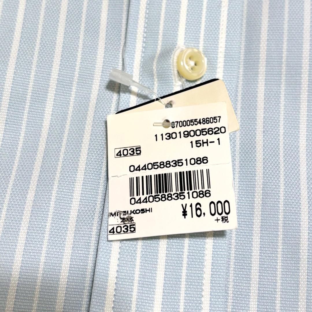 タグ付未使用 ブルックスブラザーズ 長袖BDシャツ 15 1/2-31 - メルカリ