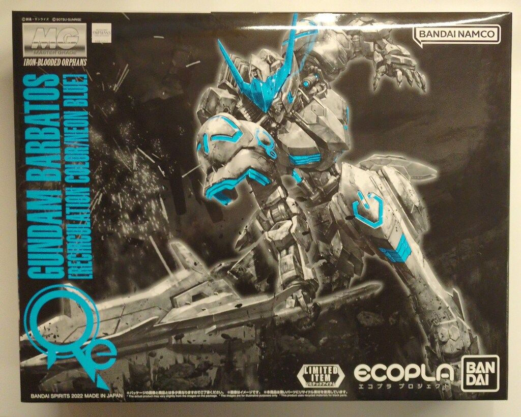 BANDAI SPIRITS MG エコプラ 1/100 機動戦士ガンダム 鉄血の