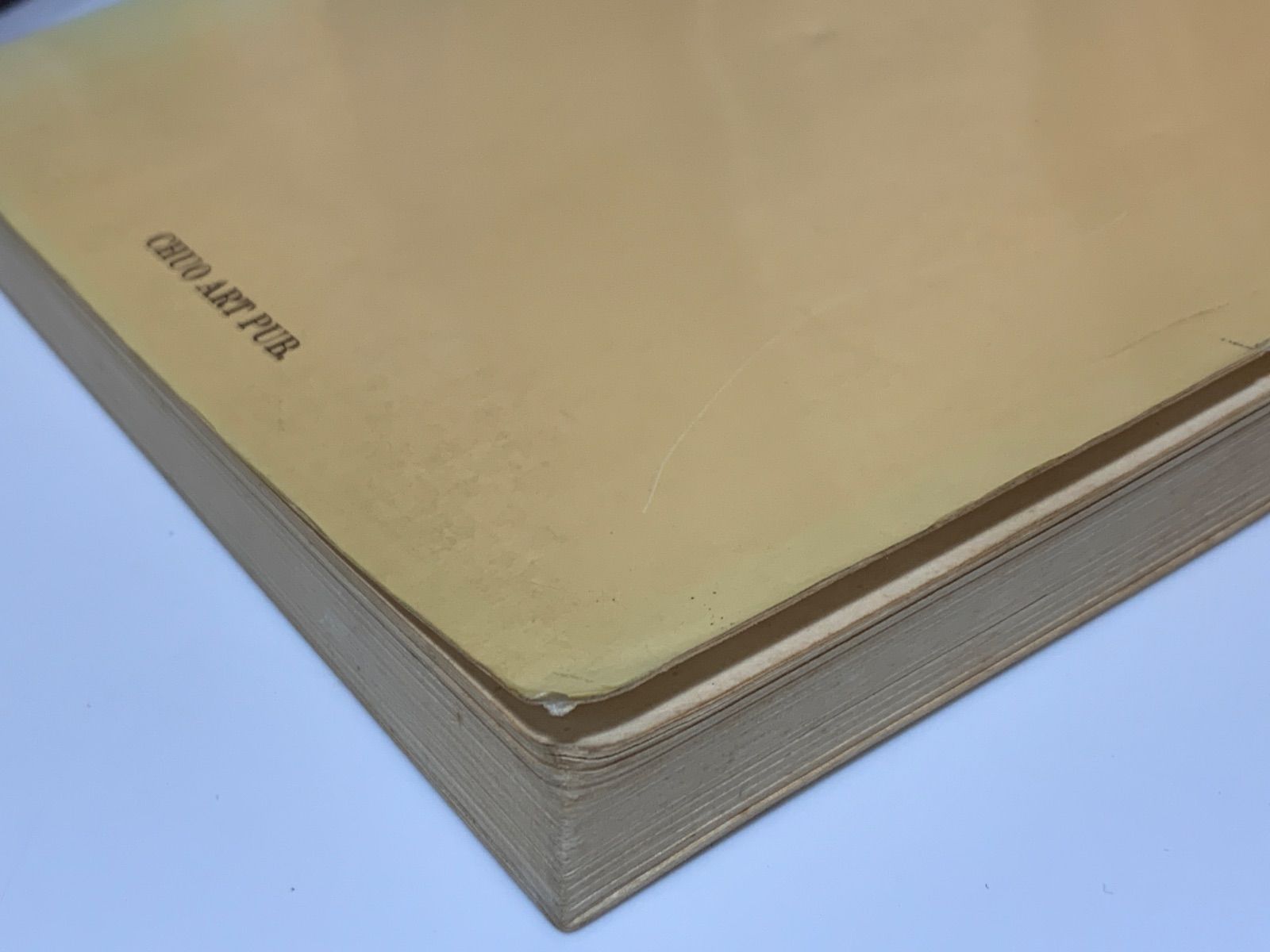 コンテンポラリー　ジャズ・ギター　2冊　潮先郁男 コンテンポラリー・ジャズ・ギター インプロビゼーション＆アナリゼ