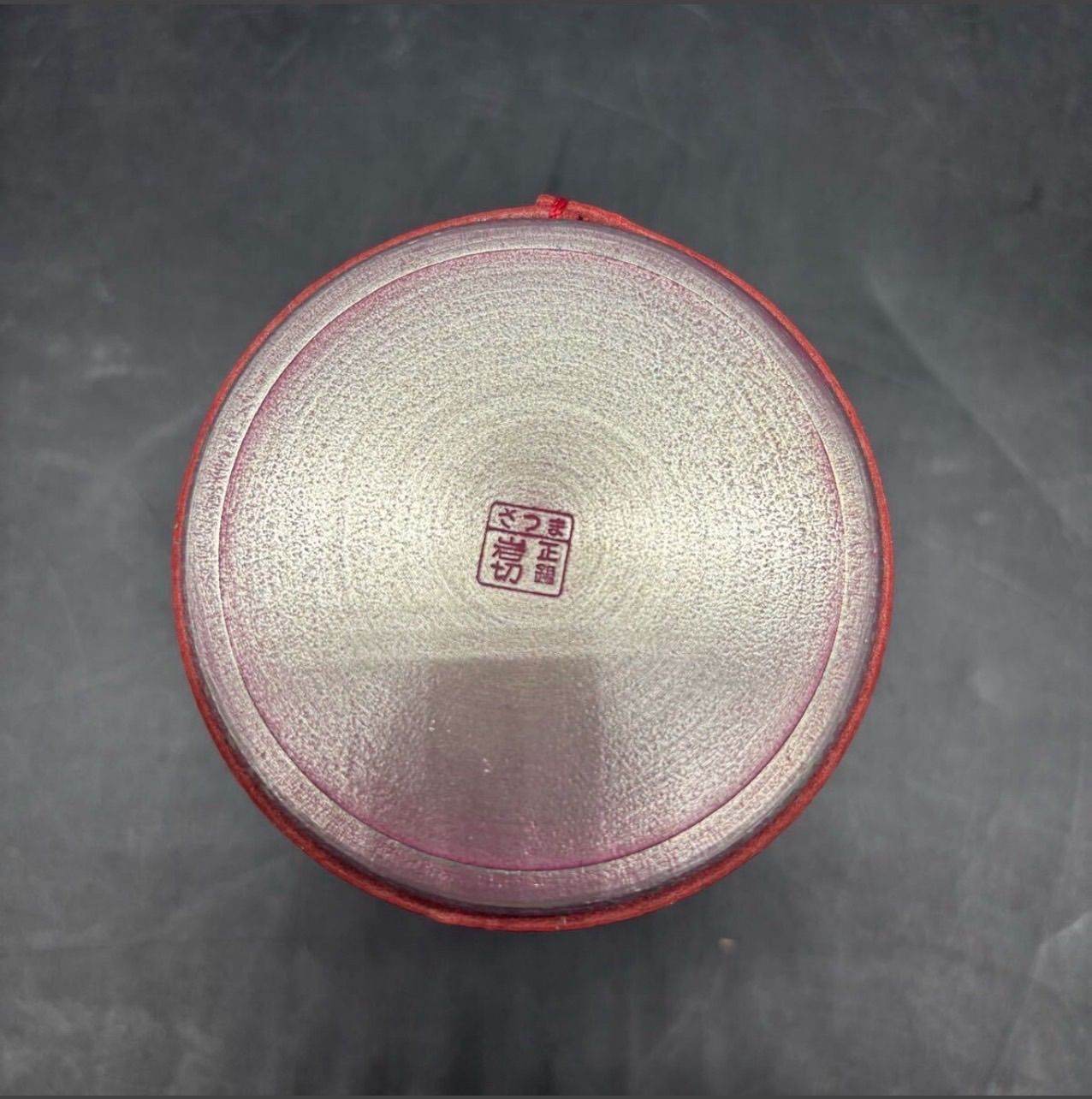 ペアタンブラー 2個セット