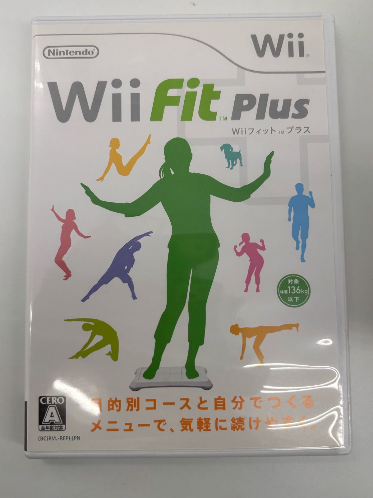 長期保管品・動作未確認ジャンク扱い】Wiiソフトセット（ポケモン