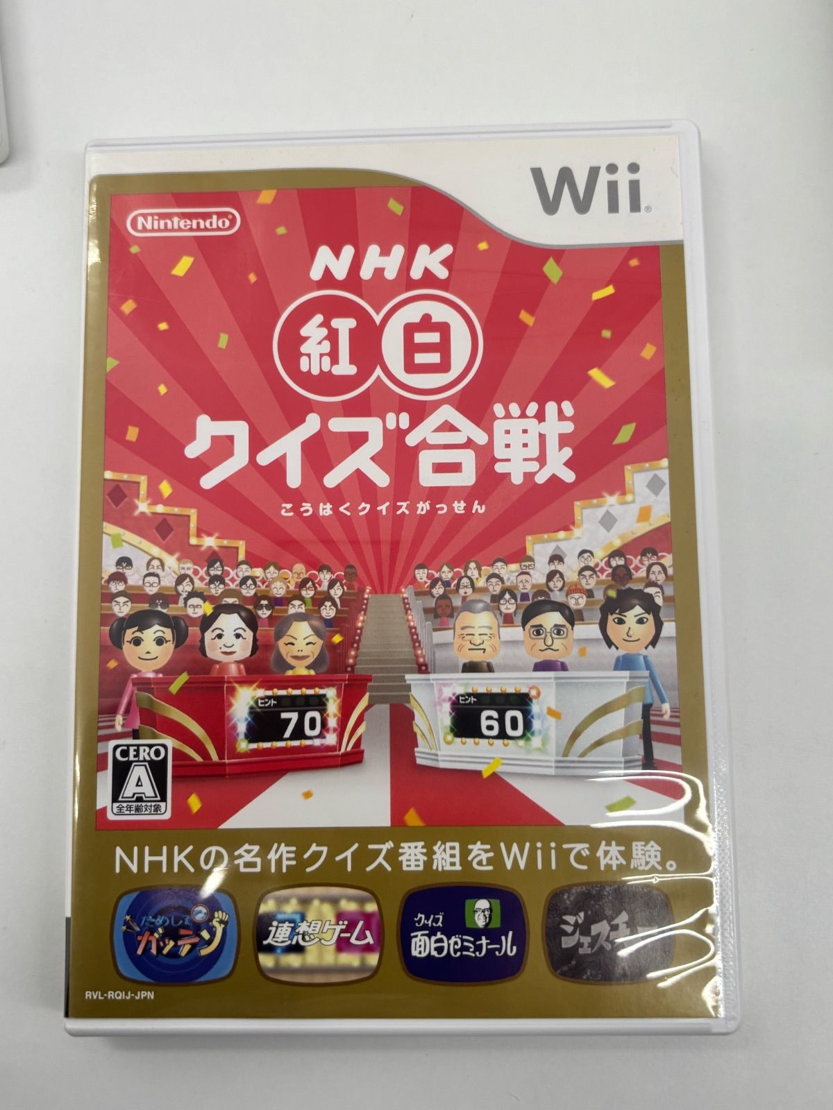 wiiソフト wii ソフト セット Wiiソフト Wii - wiiのソフトセット Wiiセット Wii