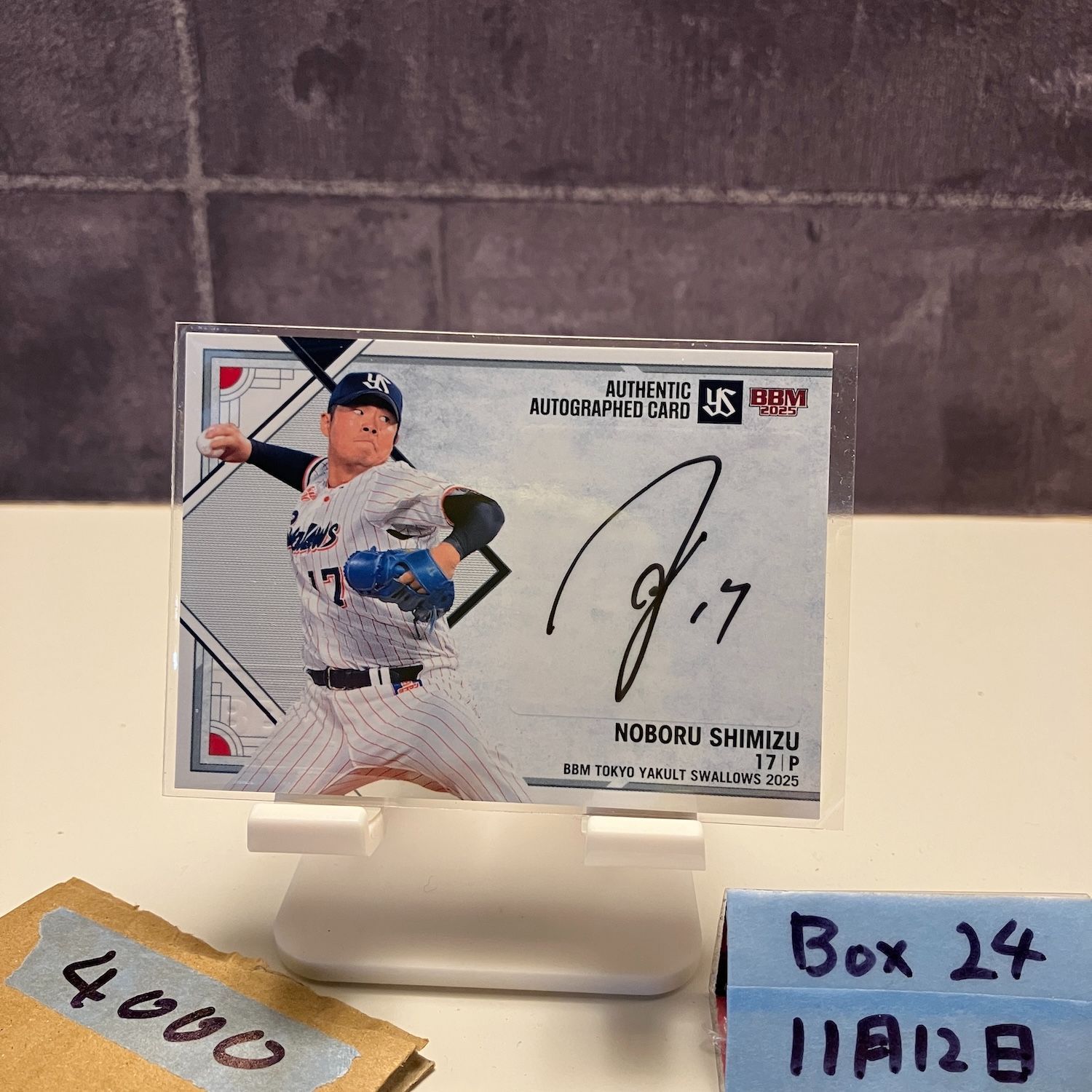 2025 BBM 清水昇 61/90 直筆サインカード 東京ヤクルトスワローズ