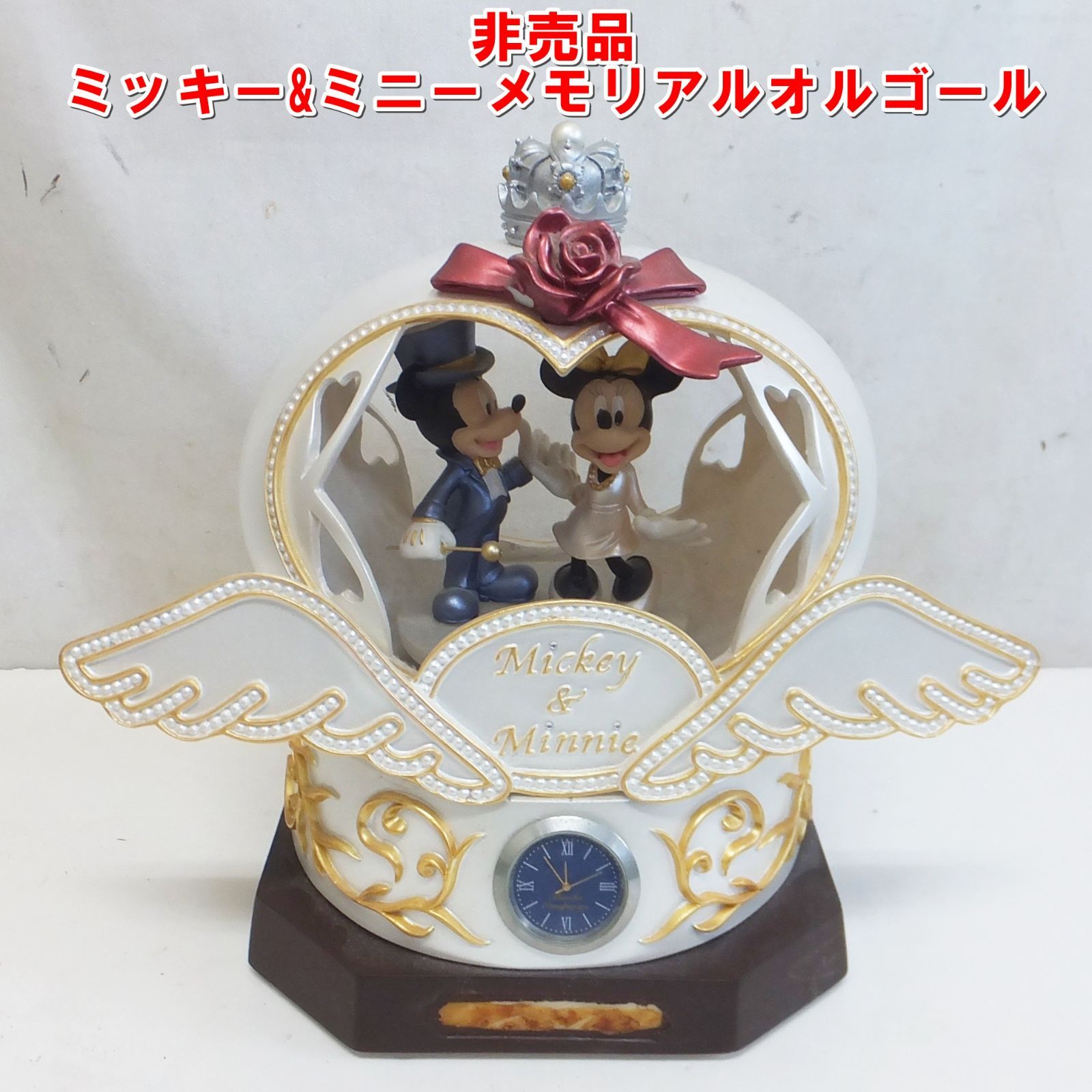 R794【希少】非売品 ミッキー&ミニーメモリアルオルゴール 訳あり /10