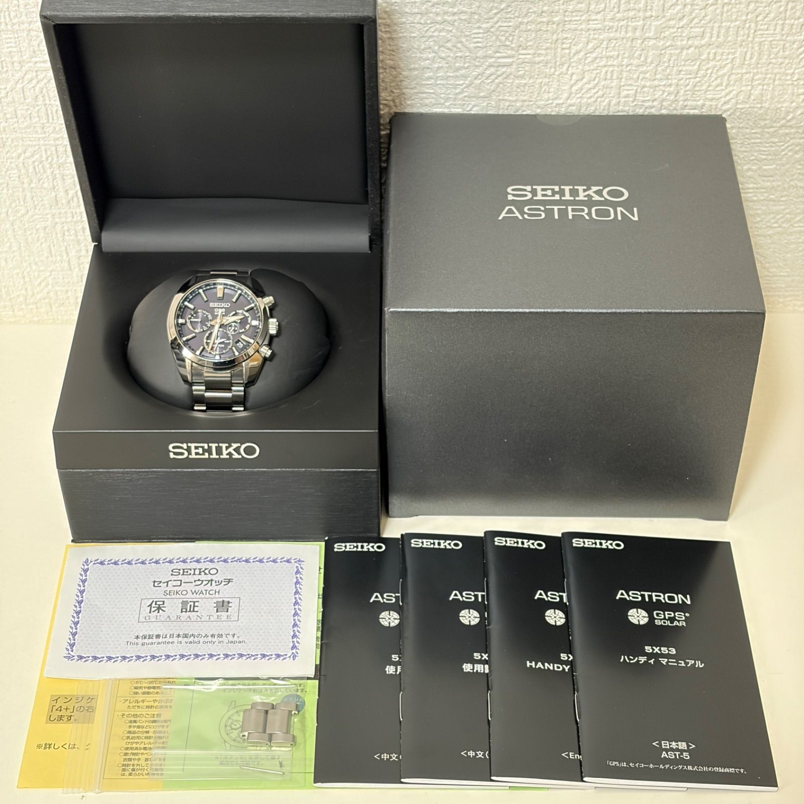 T788）良品 正常稼働 SEIKO セイコー GPSソーラー ASTRON アストロン 
