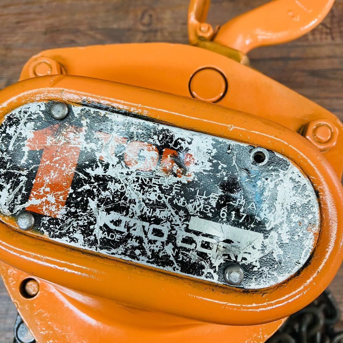  KITO キトー チェーンブロック M 3型 1 t 研磨ブロック その他 特殊工具