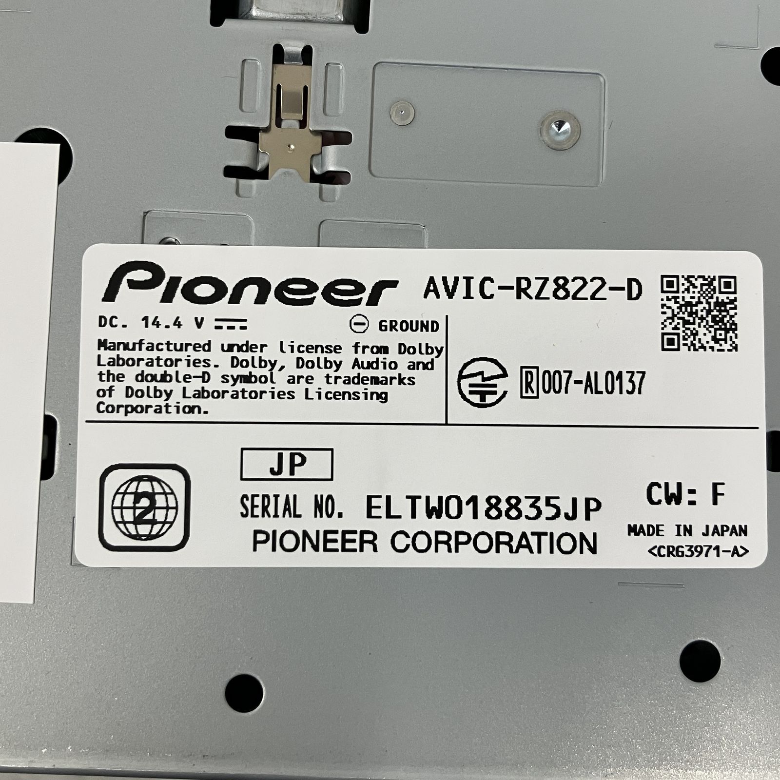 Pioneer パイオニア カロッツェリア 楽ナビ AVIC-RZ822-D 開封品 7型HD
