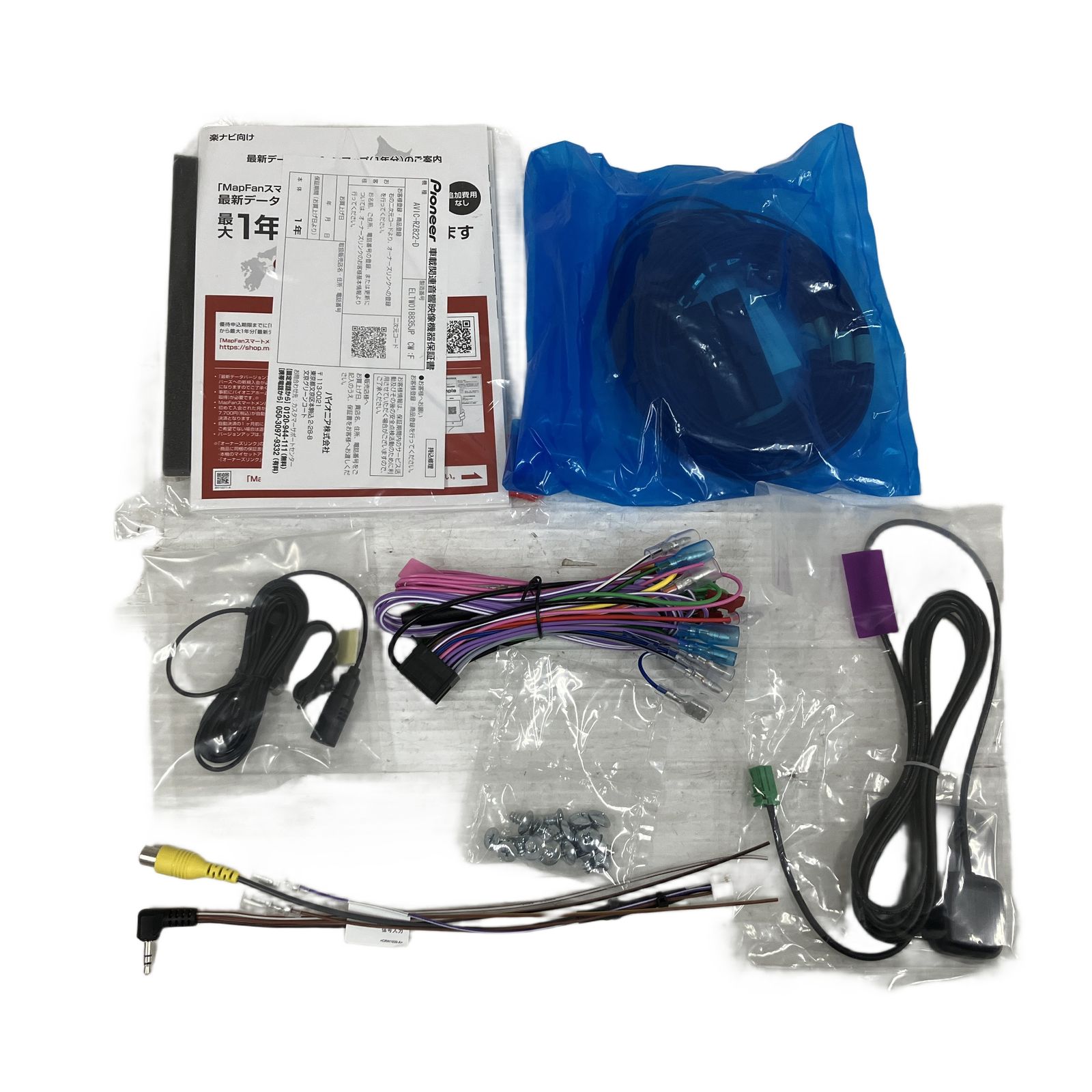 Pioneer パイオニア カロッツェリア 楽ナビ AVIC-RZ822-D 開封品 7型HD