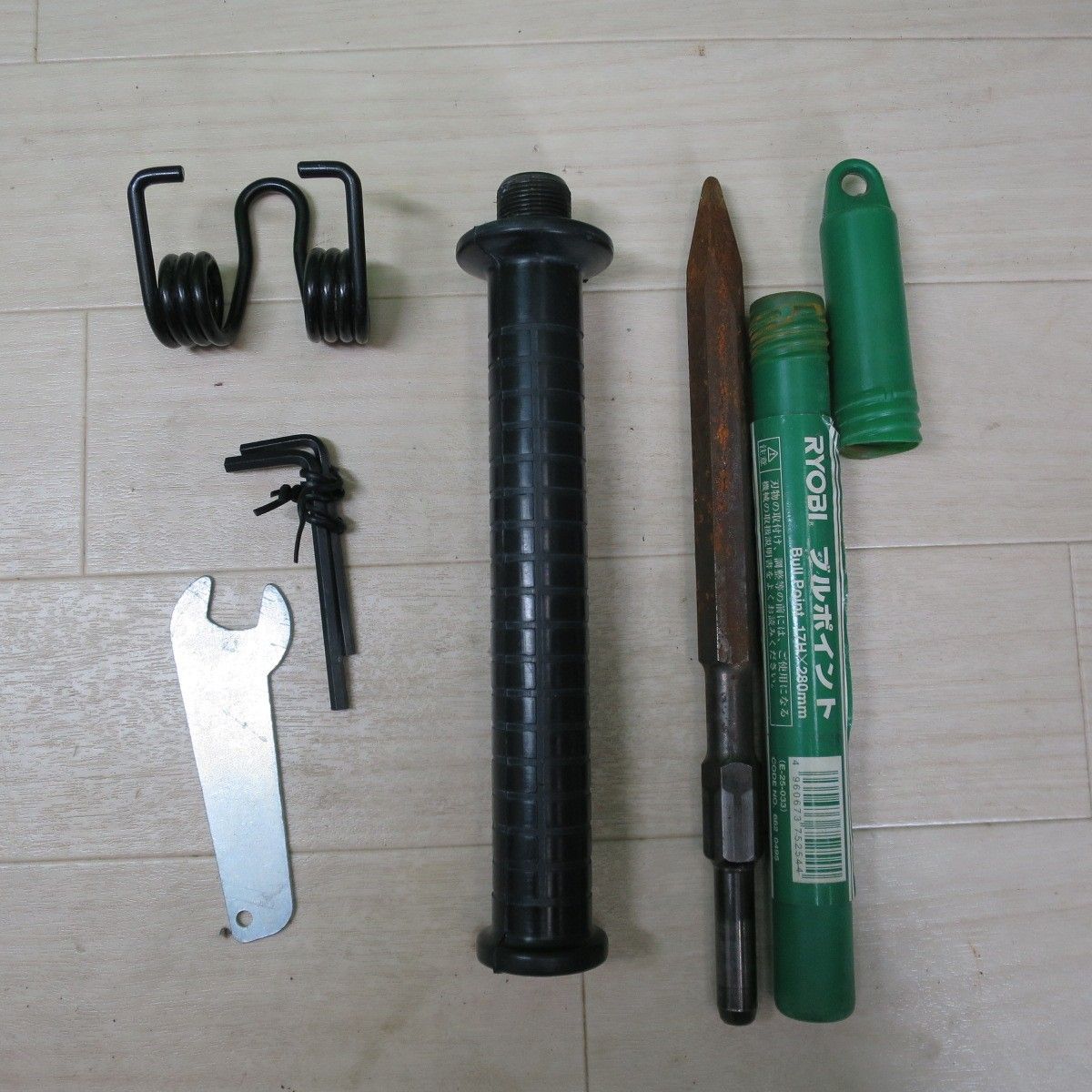  RYOBI リョービ コンクリート ハンマー CH-425 電動 工具 コード式 はつり ハツリ 電動ハンマー 電動工具 エア工具