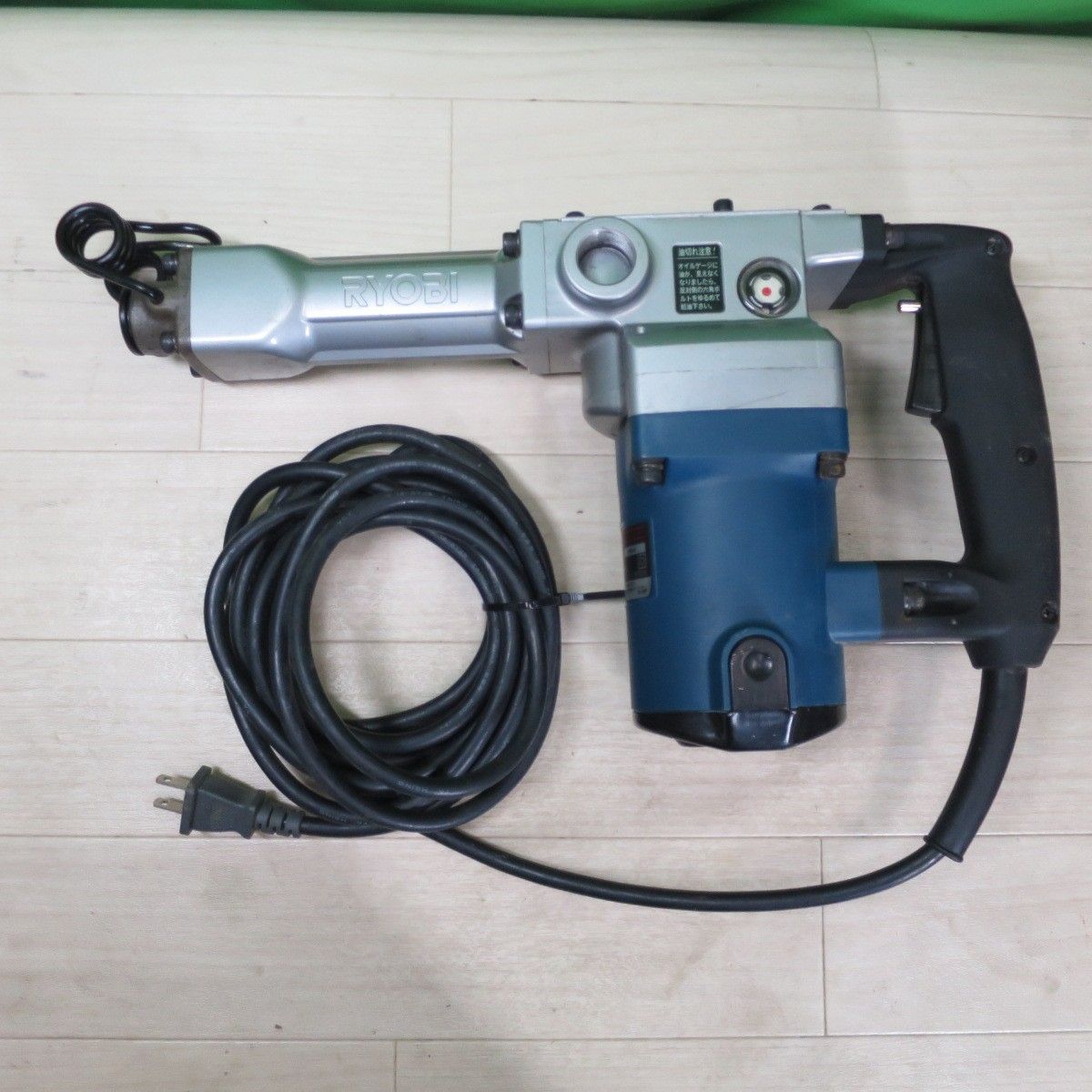 RYOBI リョービ コンクリート ハンマー CH-425 電動 工具 コード式 はつり ハツリ