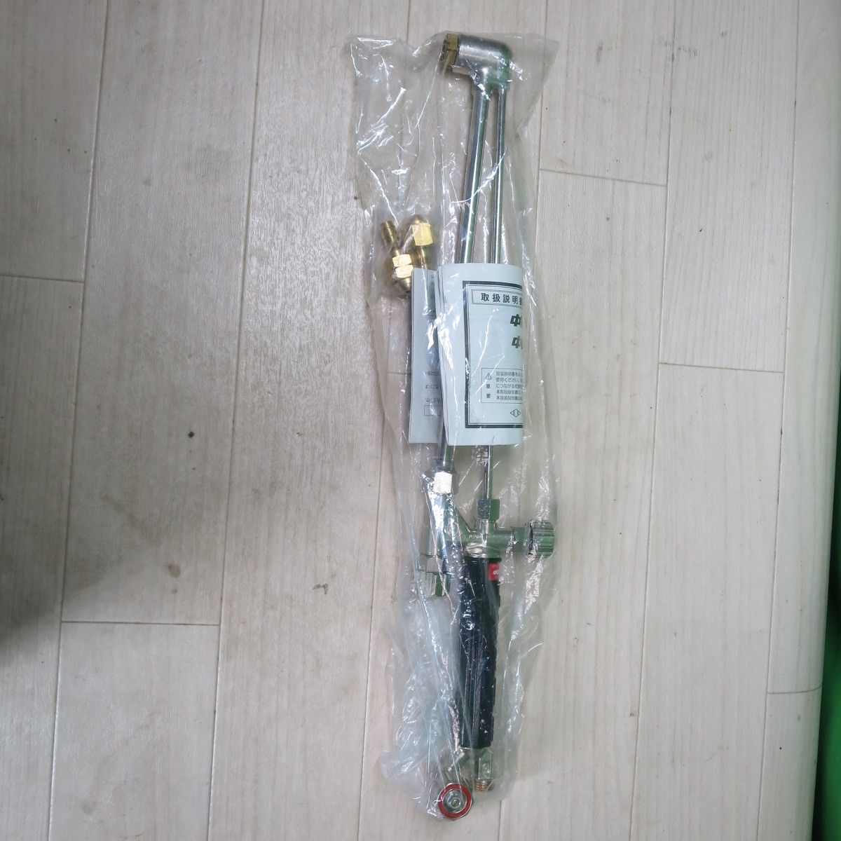 ♥ KOIKE 小池酸素 中圧 ゴールド L ガス 切断器 3形1号 切断機 工具