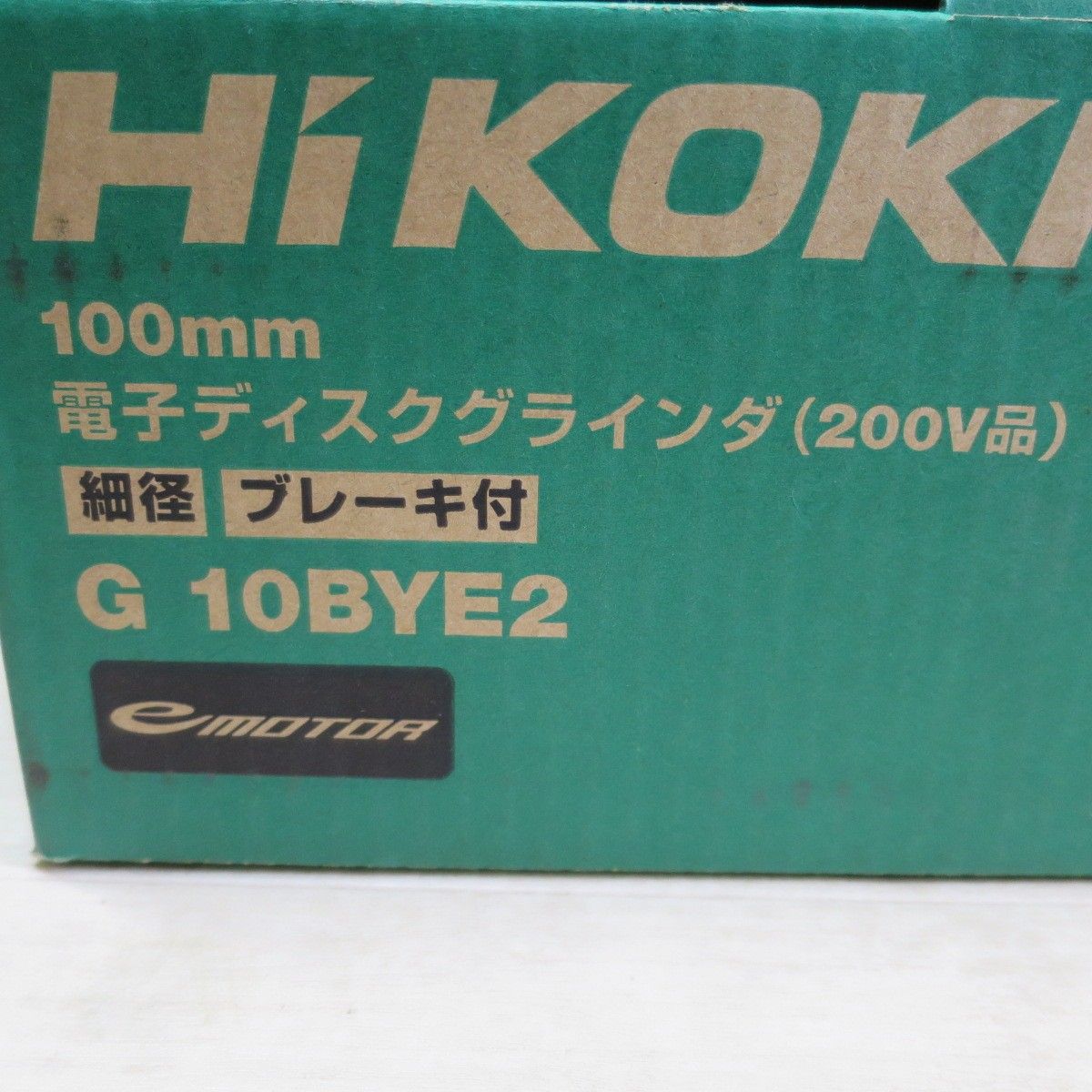 mm ディスクグラインダー