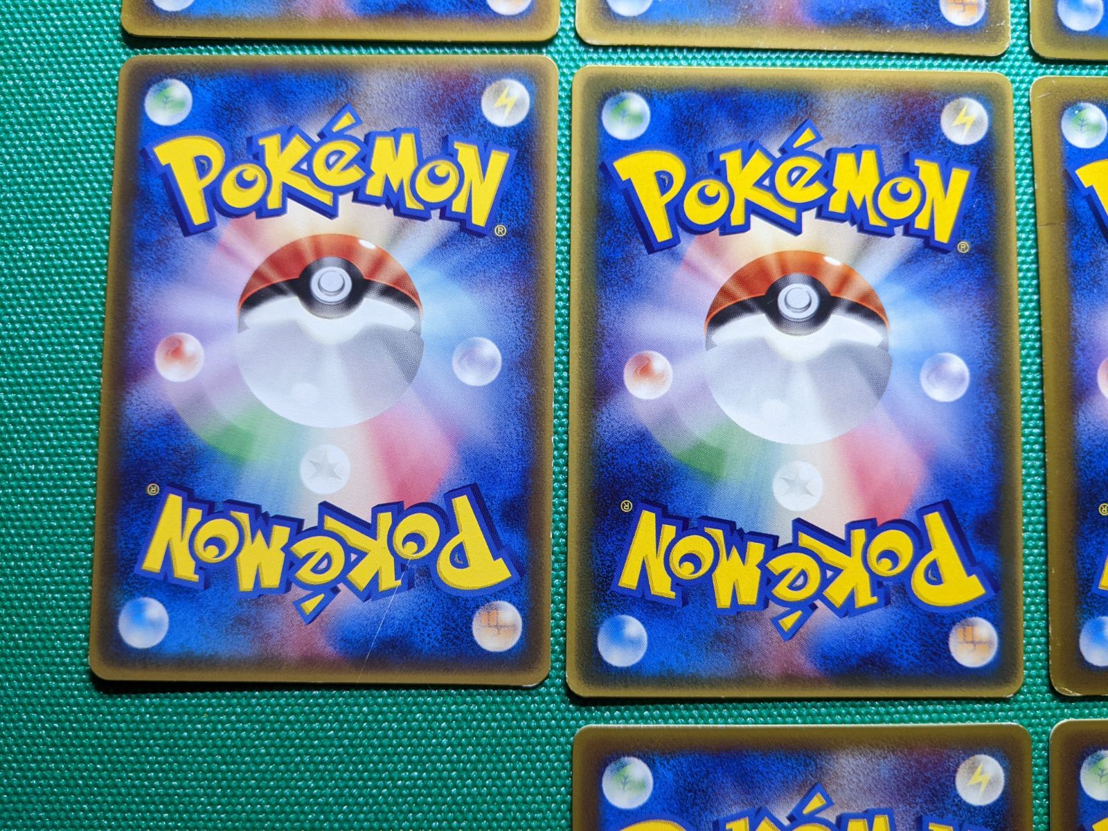 蒼海のマナフィ