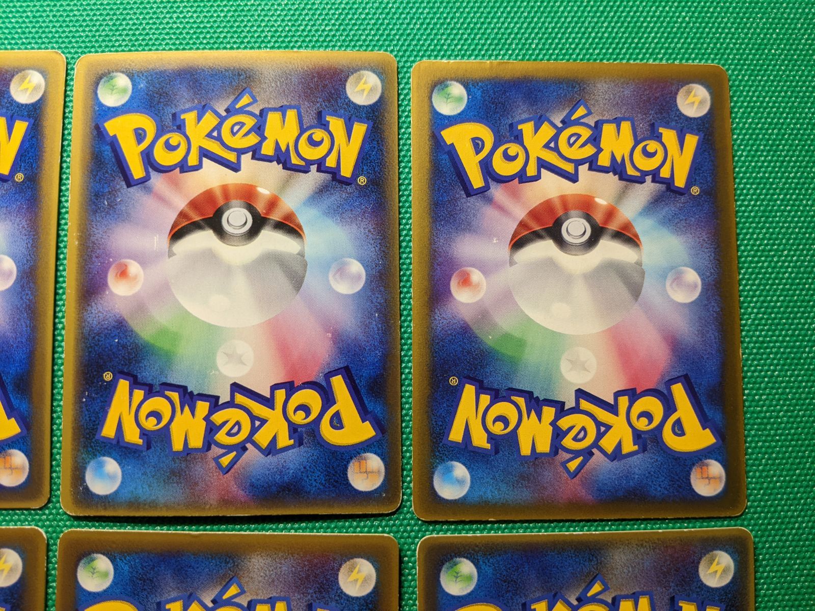 ポケモンカード リオル