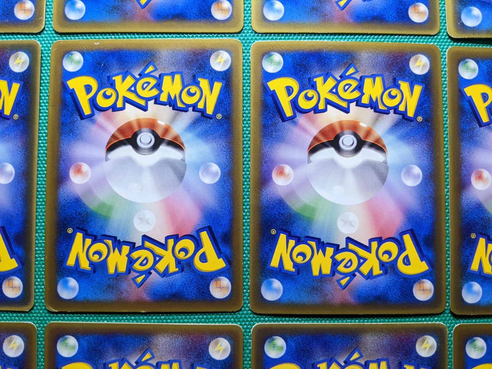 ヒトカゲ 光沢有りコロコロMcDonald小学館等プロモ